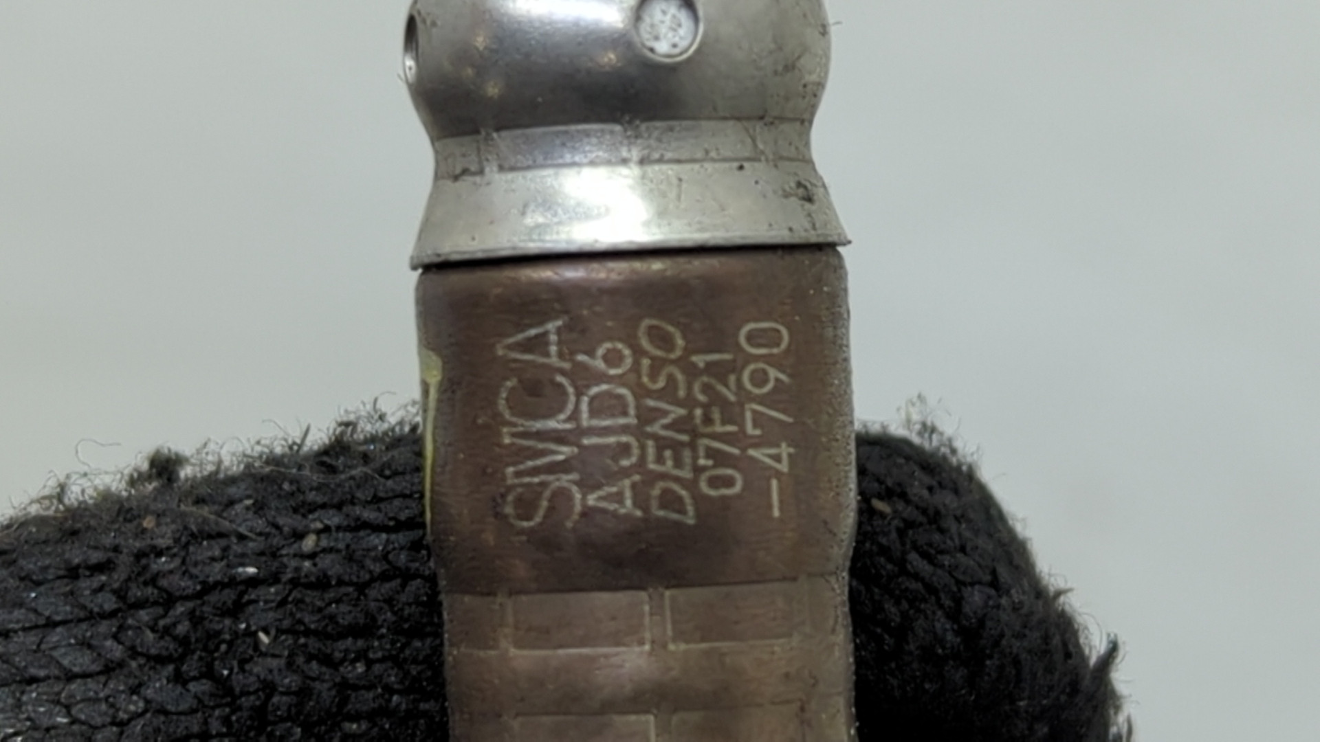 Датчик кислородный/Лямбда-зонд