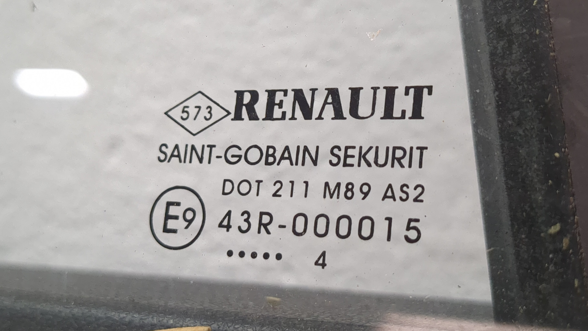 Дверь задняя правая