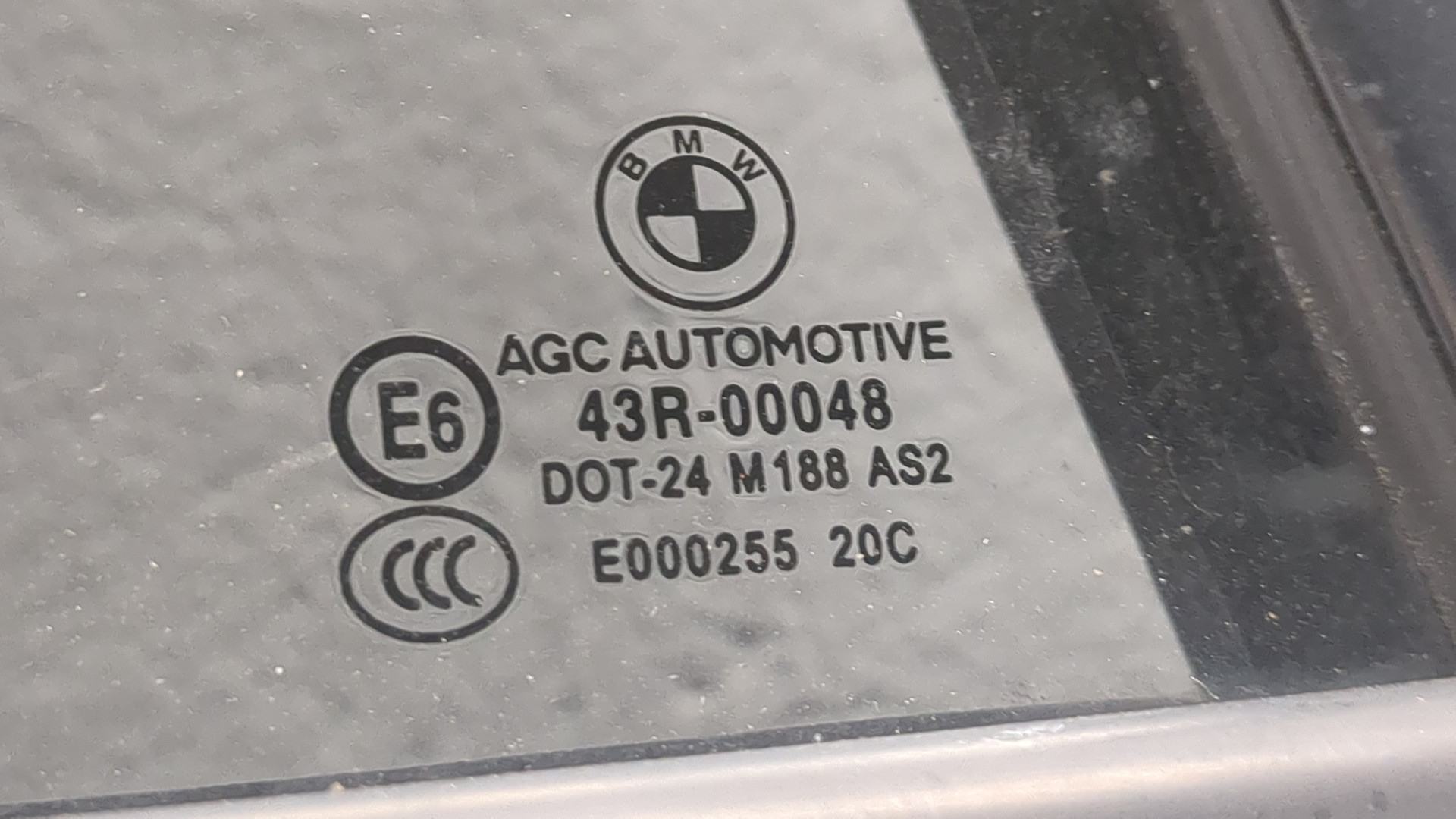 Дверь задняя правая