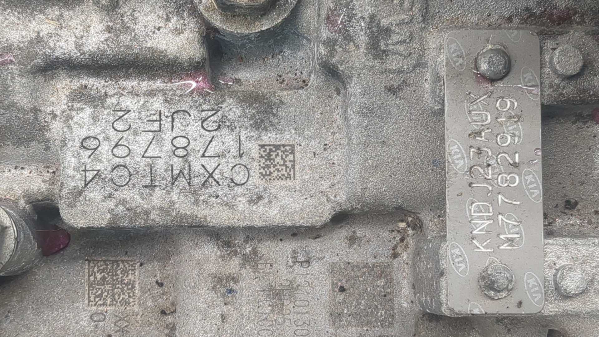 АКПП (автоматическая коробка переключения передач)