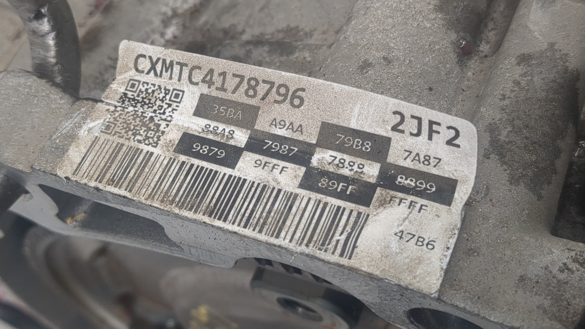 АКПП (автоматическая коробка переключения передач)