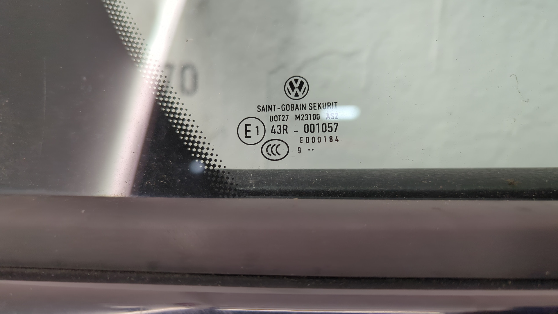 Дверь задняя правая