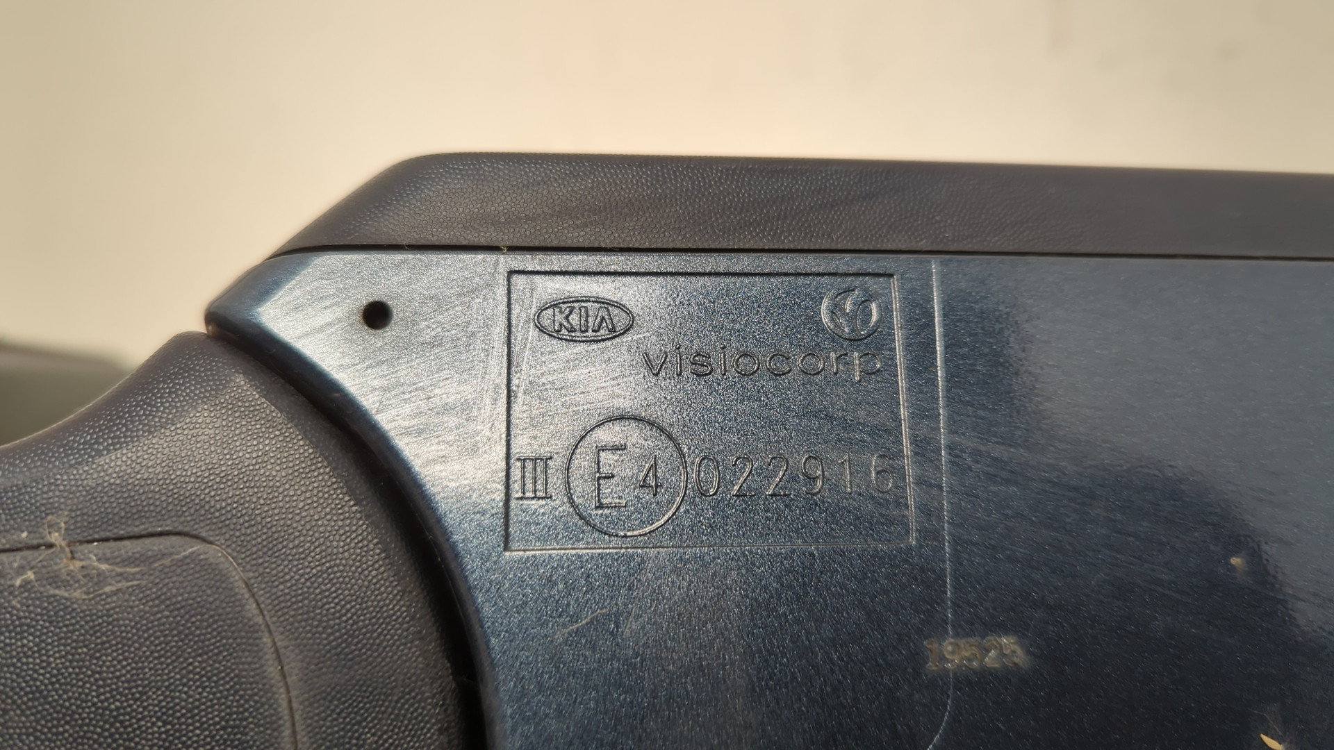 Зеркало правое электрическое