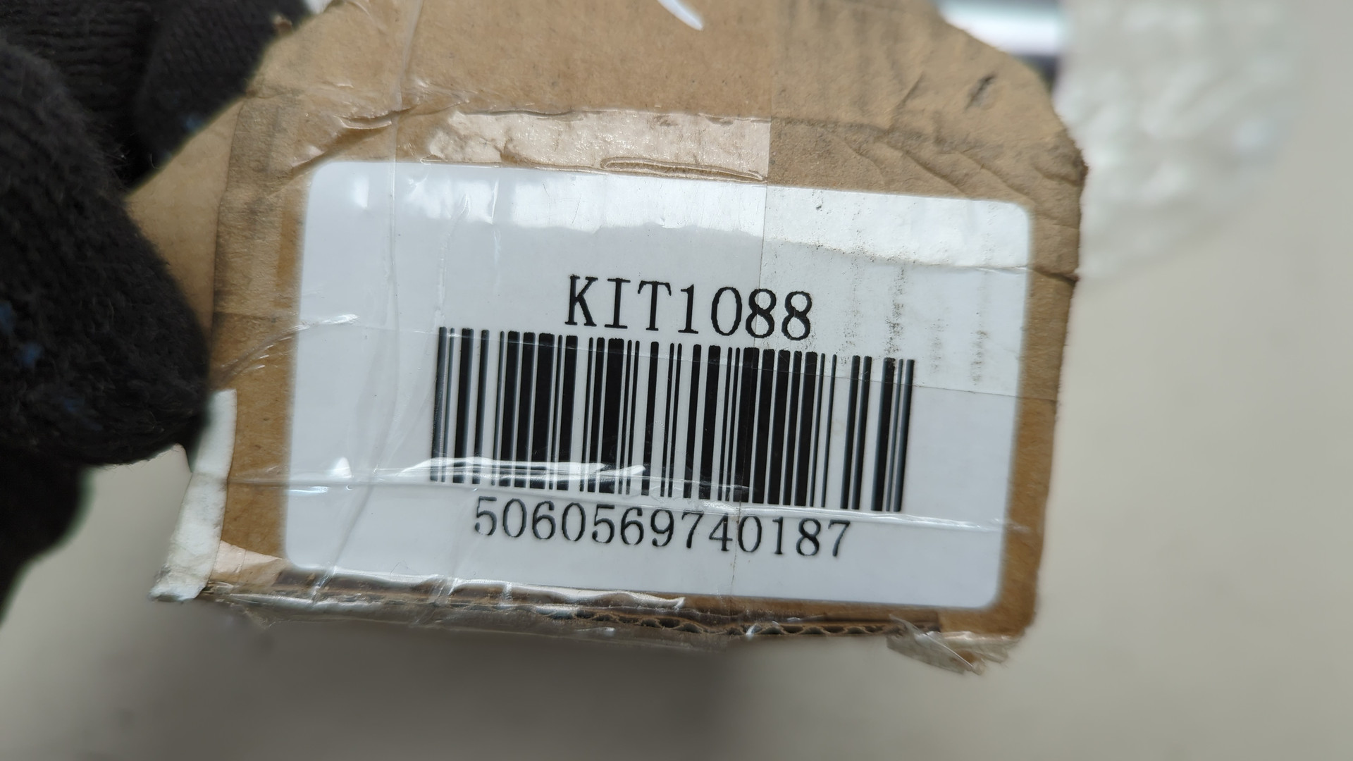 Ступица задняя