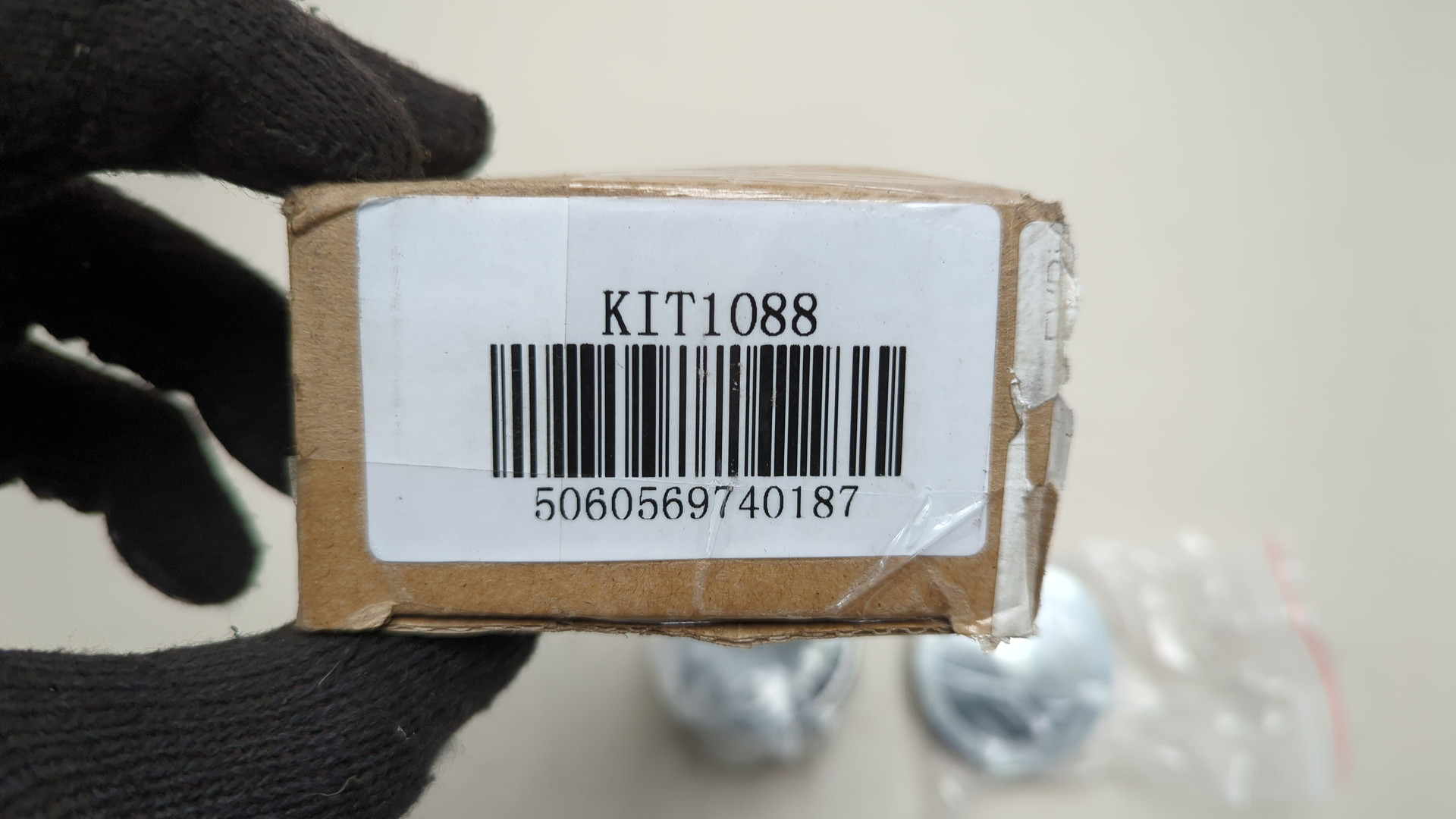 Ступица задняя