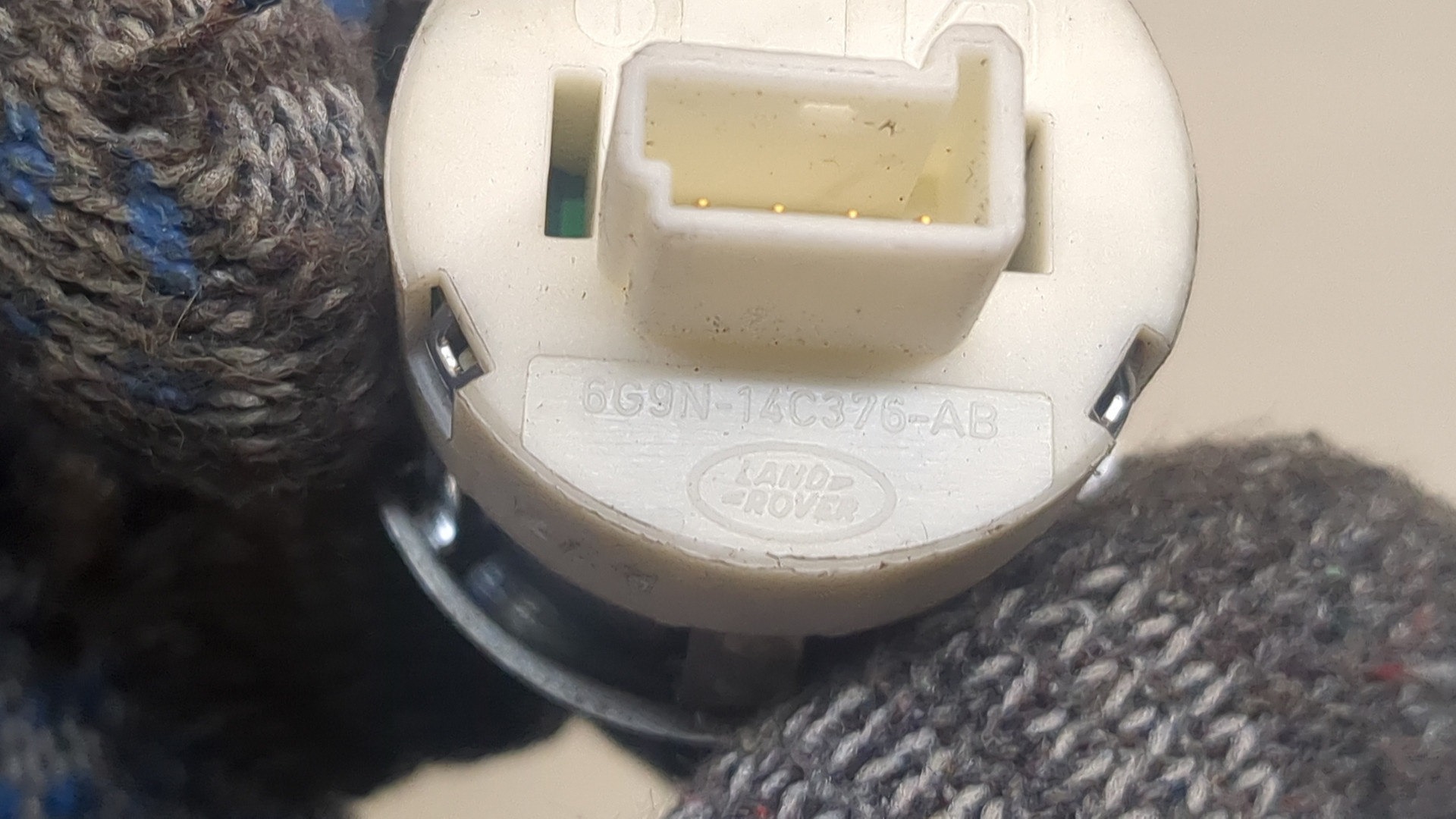 Кнопка запуска двигателя