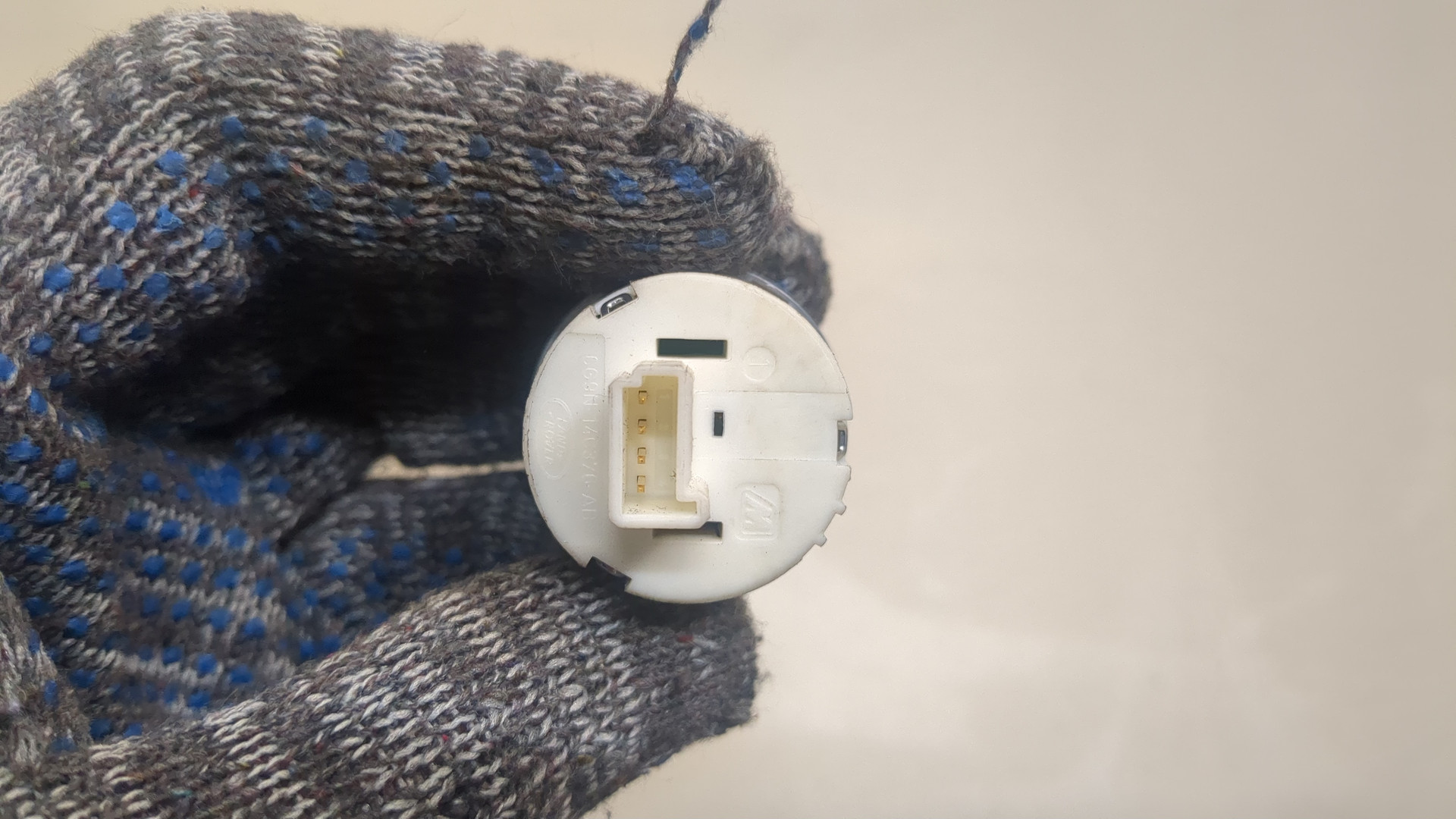 Кнопка запуска двигателя