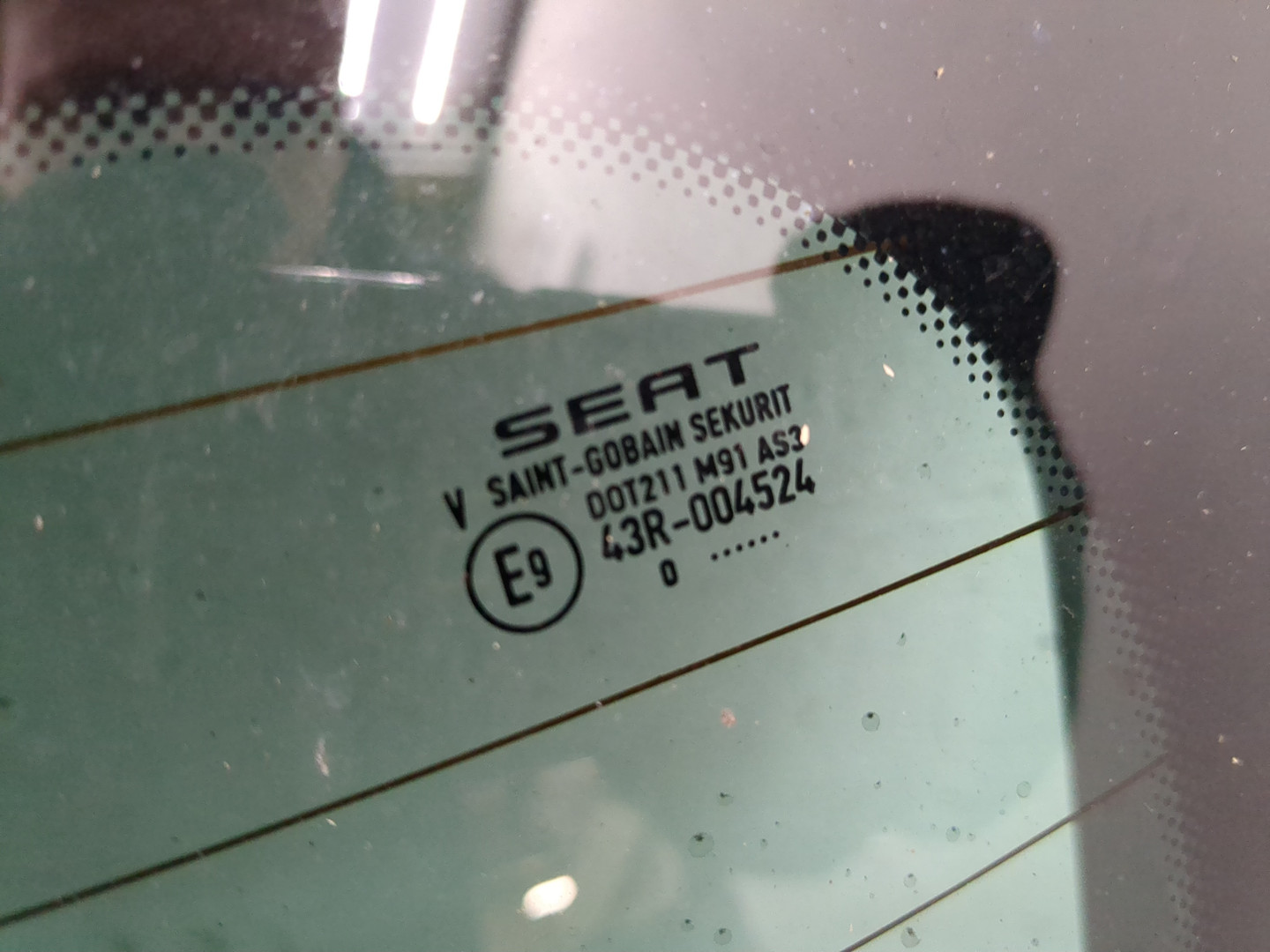 Дверь багажника