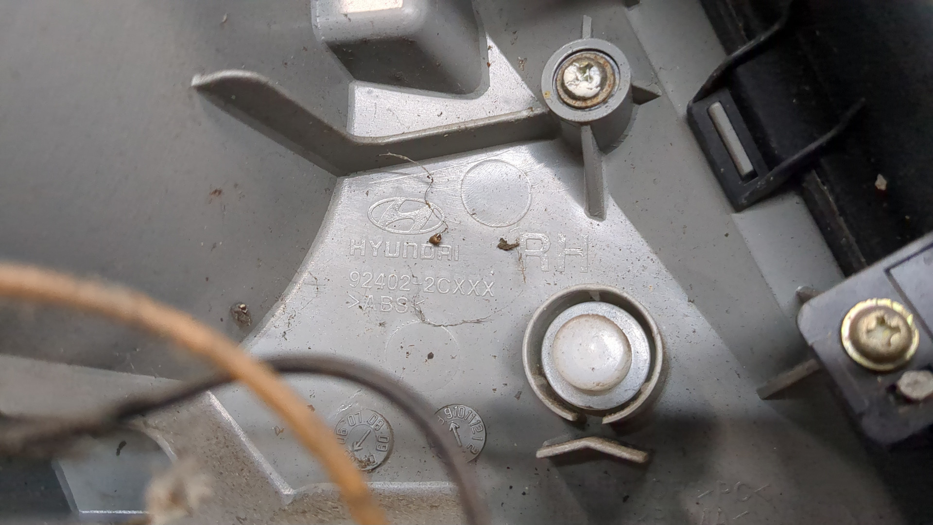 Фонарь задний правый