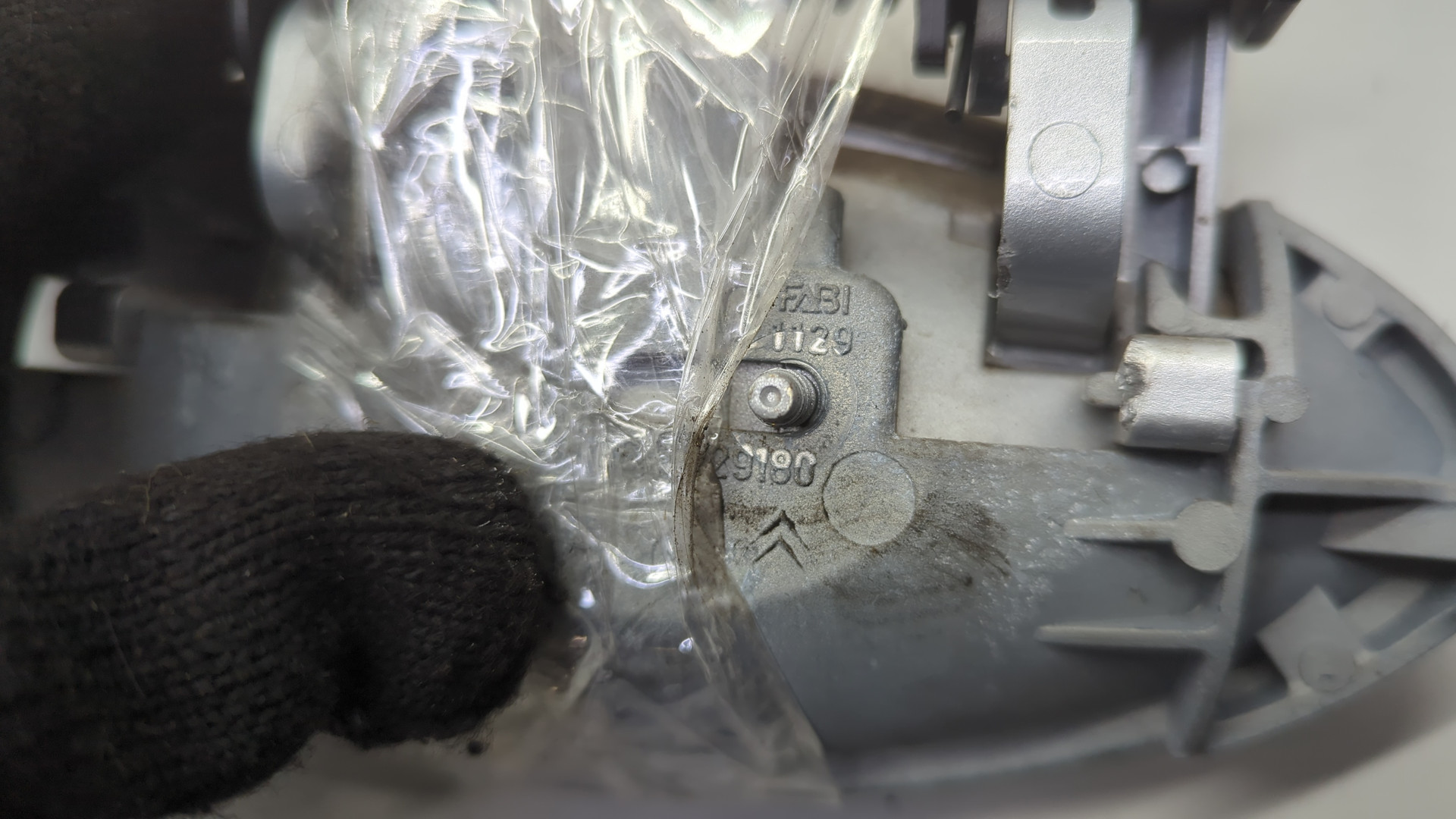 Ручка двери наружная