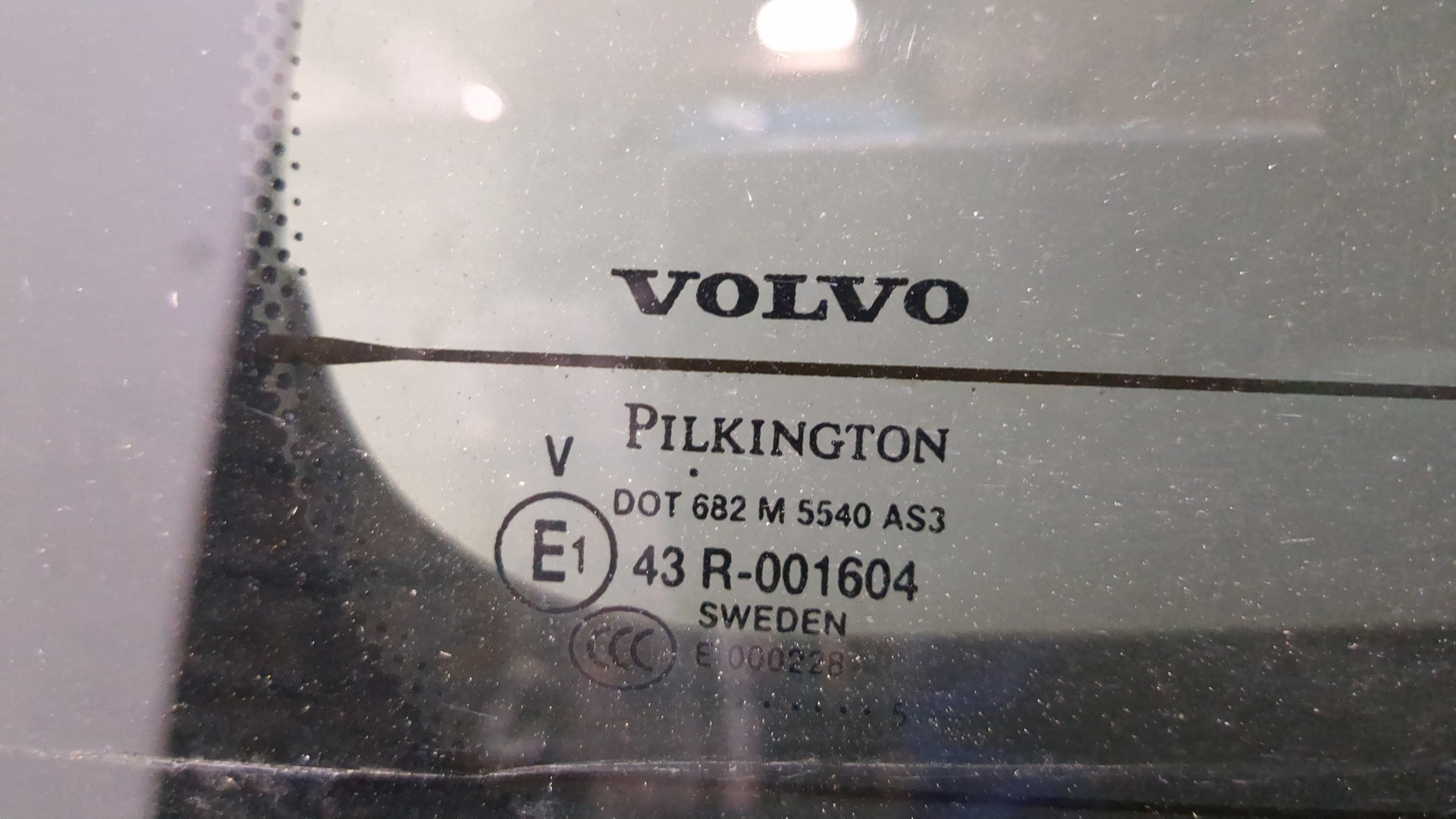 Дверь багажника