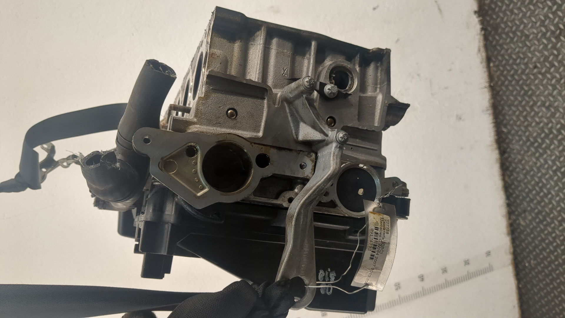 Головка блока цилиндров