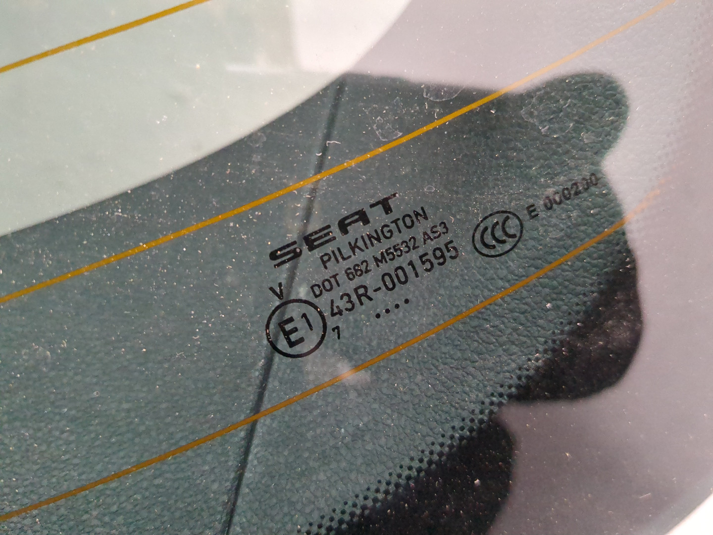 Дверь багажника