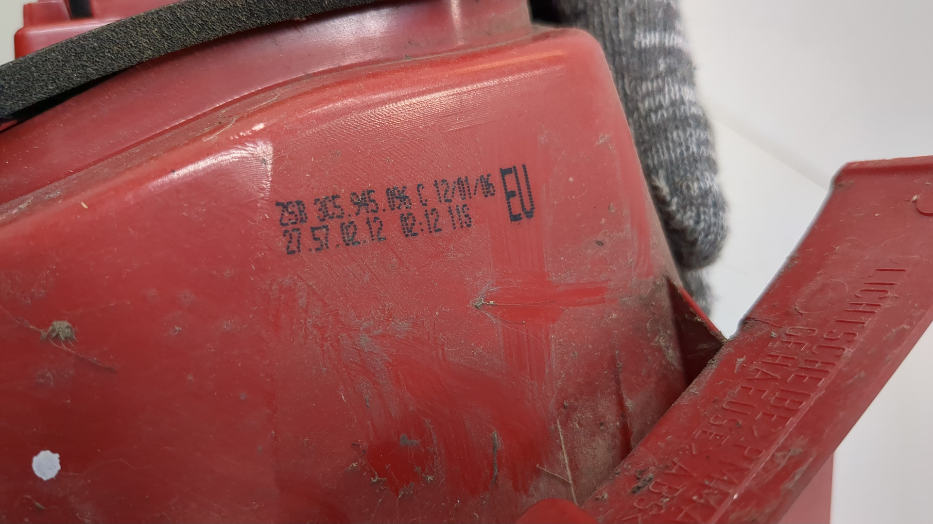 Фонарь задний правый