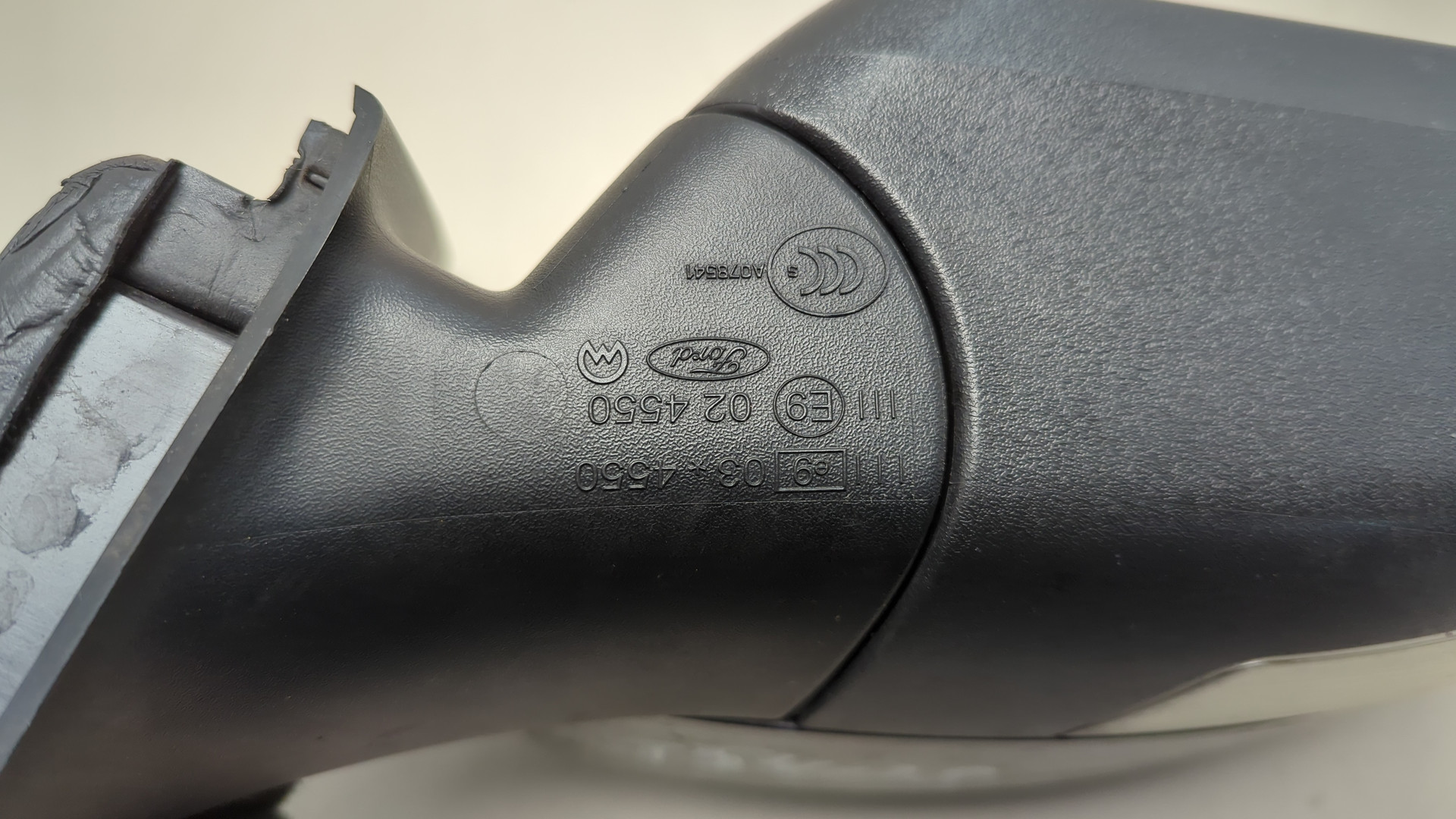 Зеркало правое электрическое