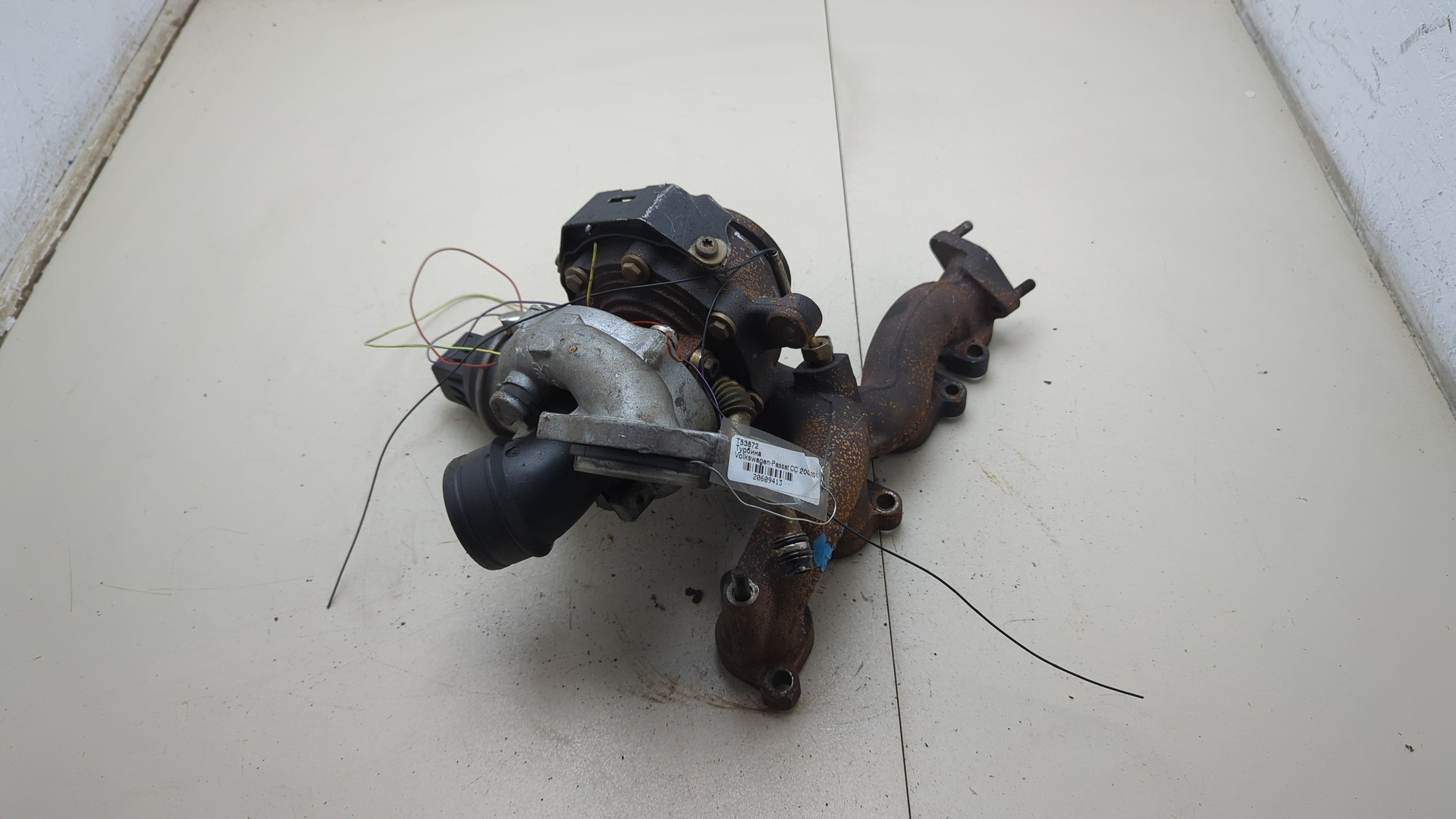 Турбина (турбокомпрессор)