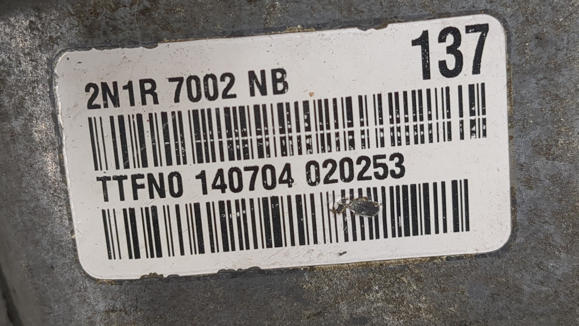 МКПП (механическая коробка переключения передач)