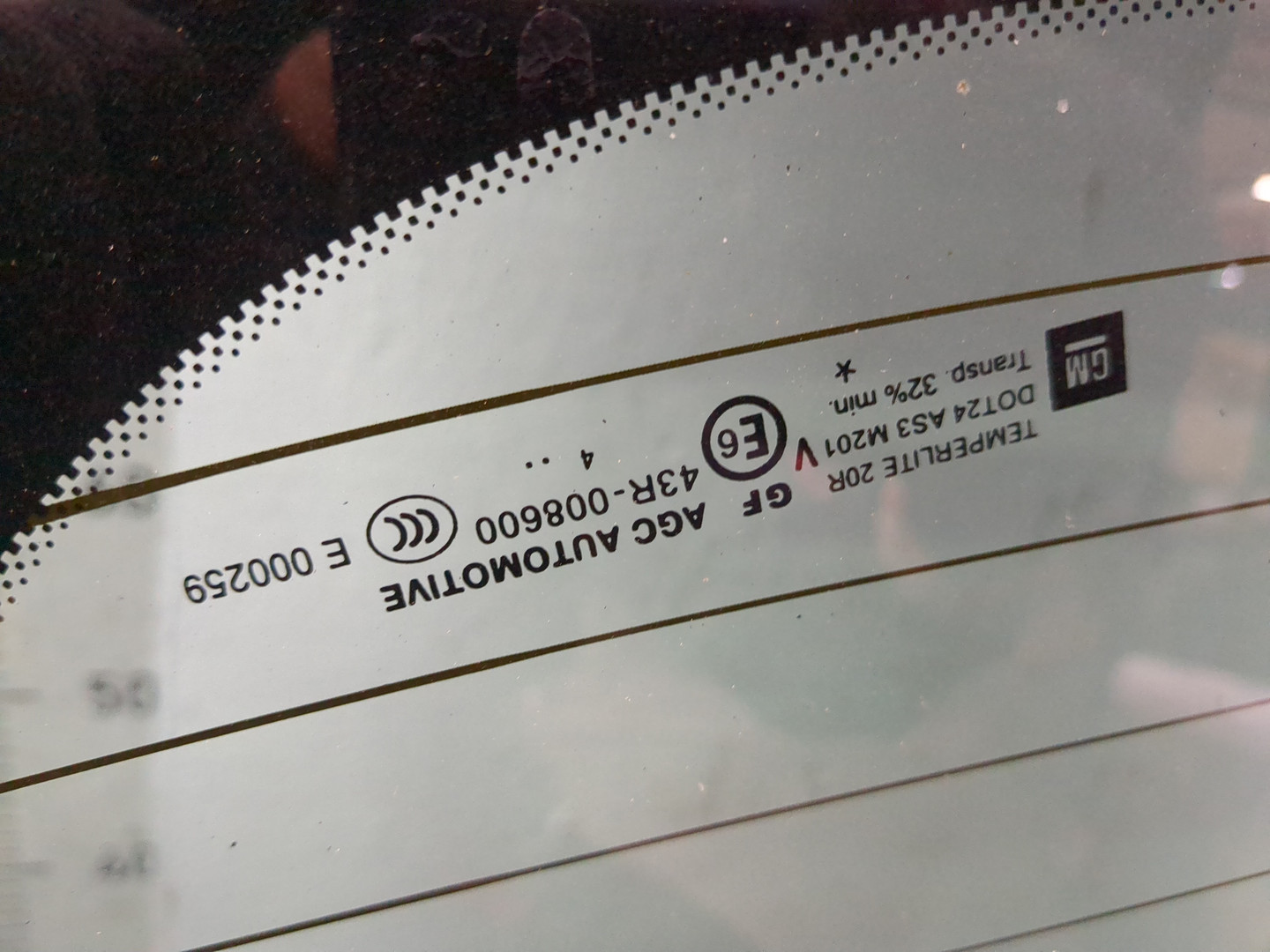 Дверь багажника