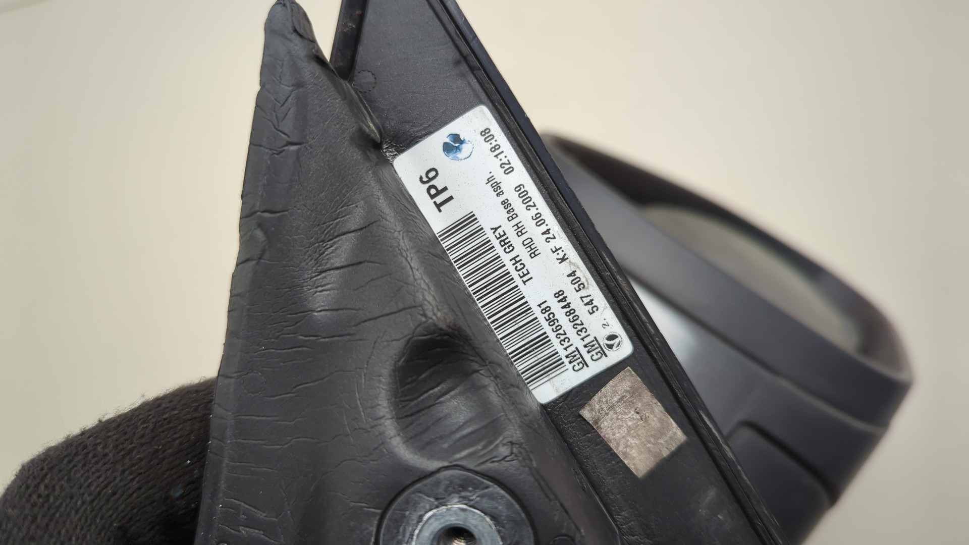 Зеркало правое электрическое