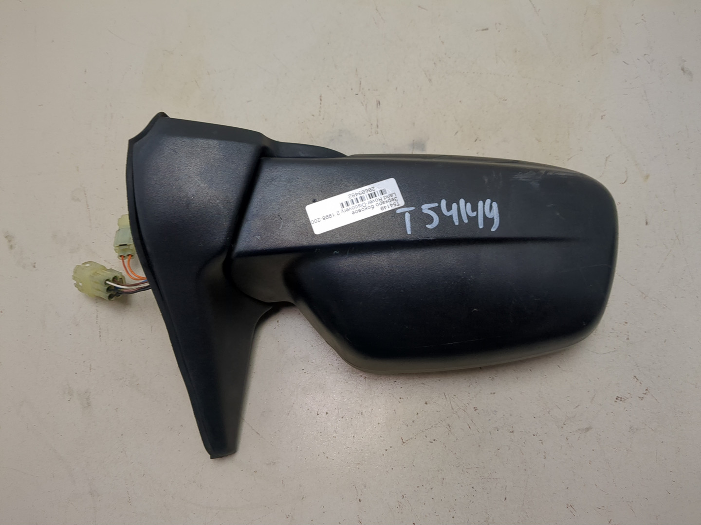 Зеркало правое электрическое