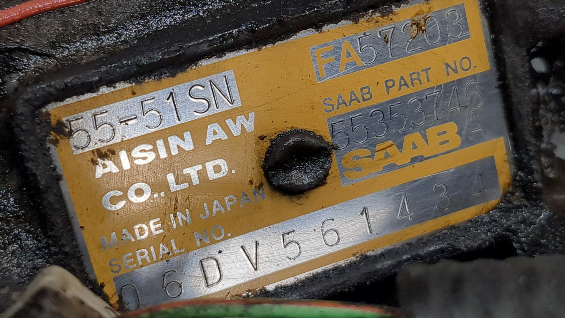 АКПП (автоматическая коробка переключения передач)