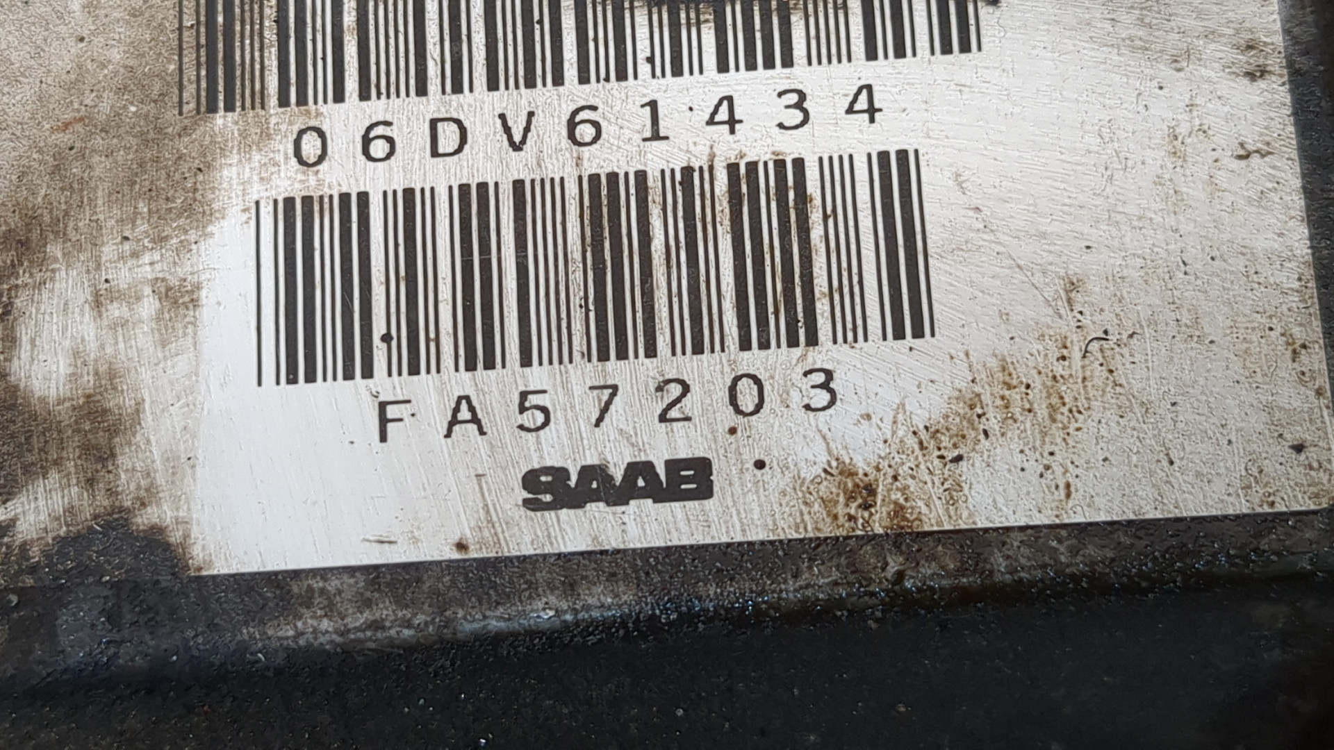 АКПП (автоматическая коробка переключения передач)