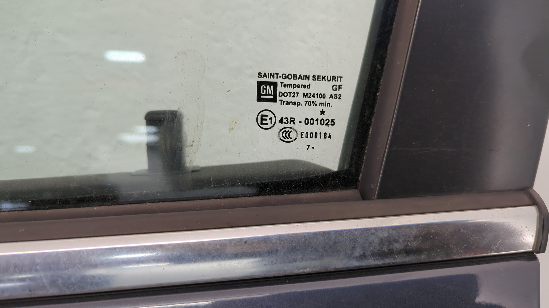 Дверь передняя левая