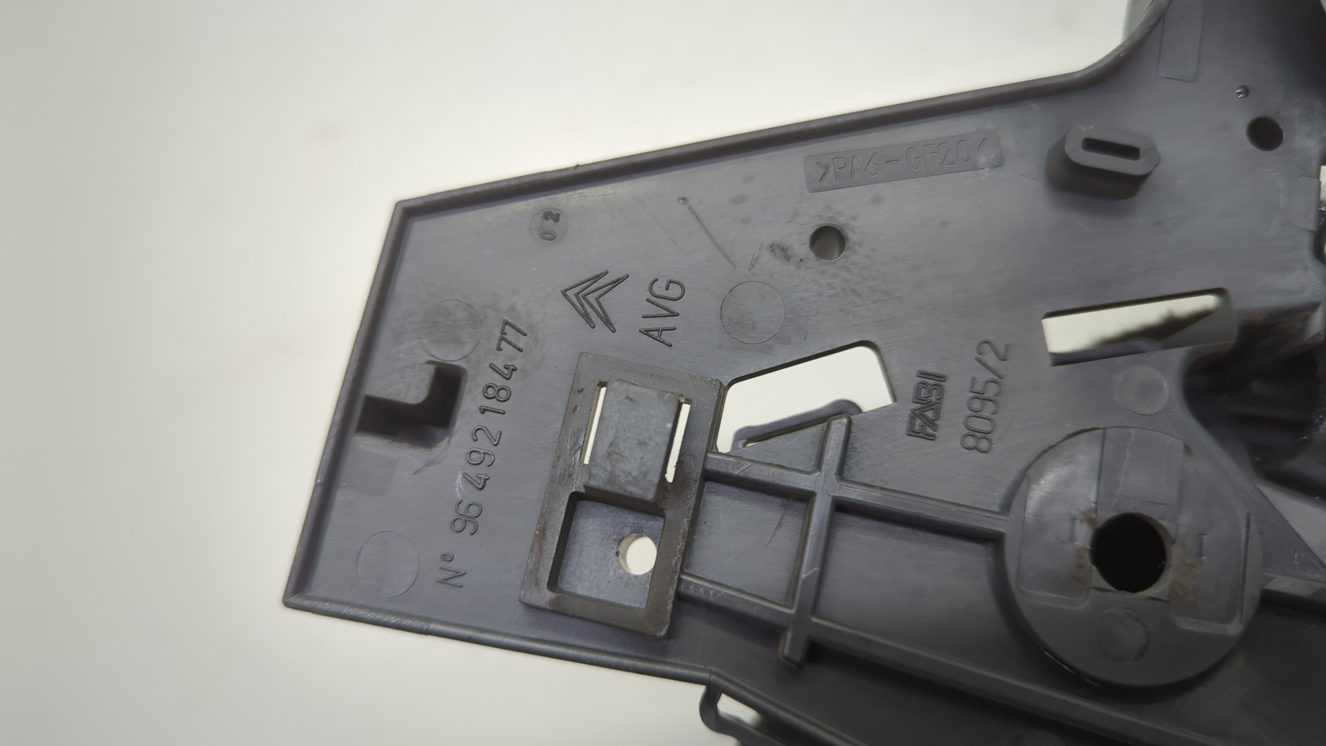 Ручка двери передней внутренняя левая