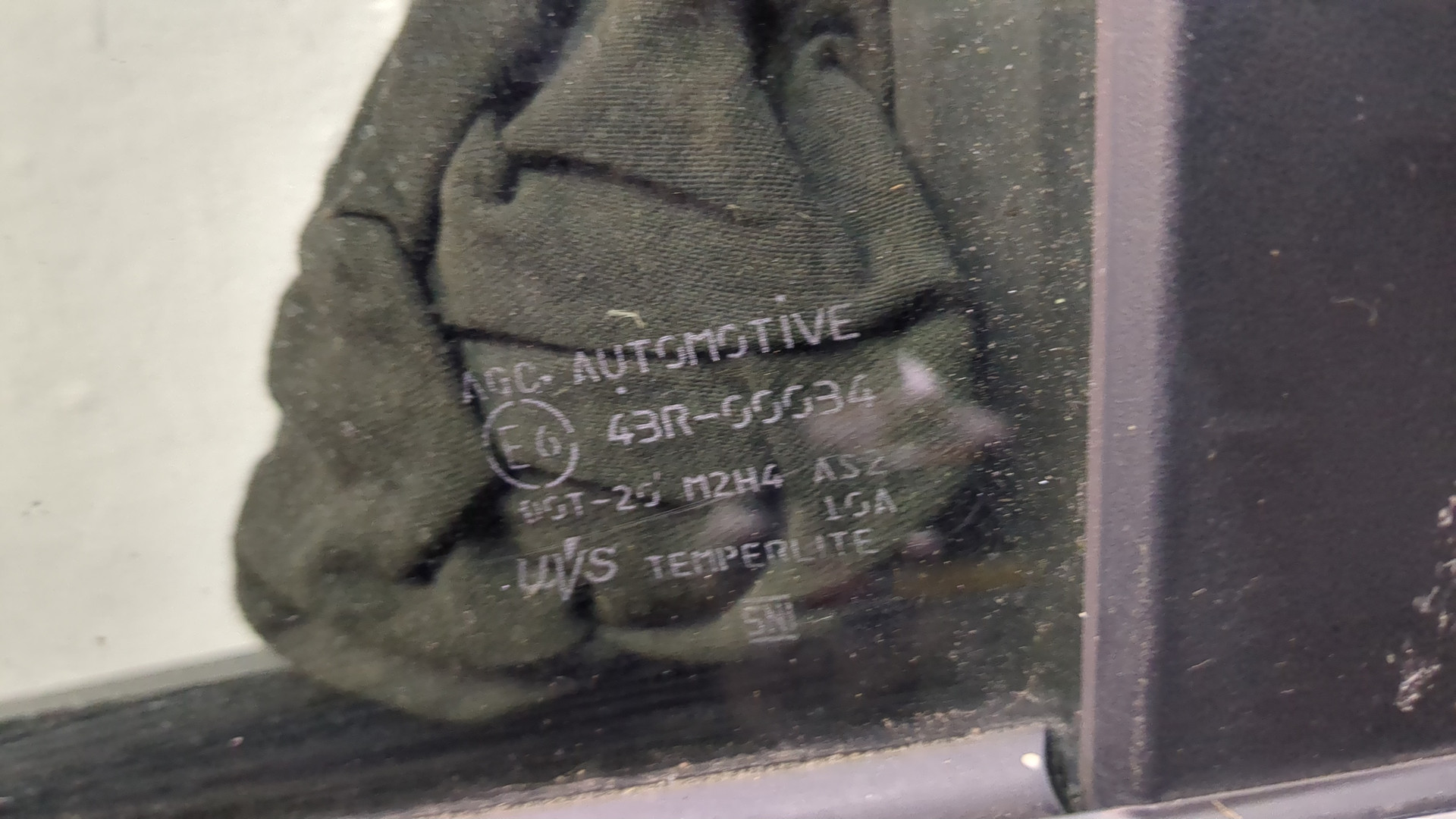 Дверь передняя левая