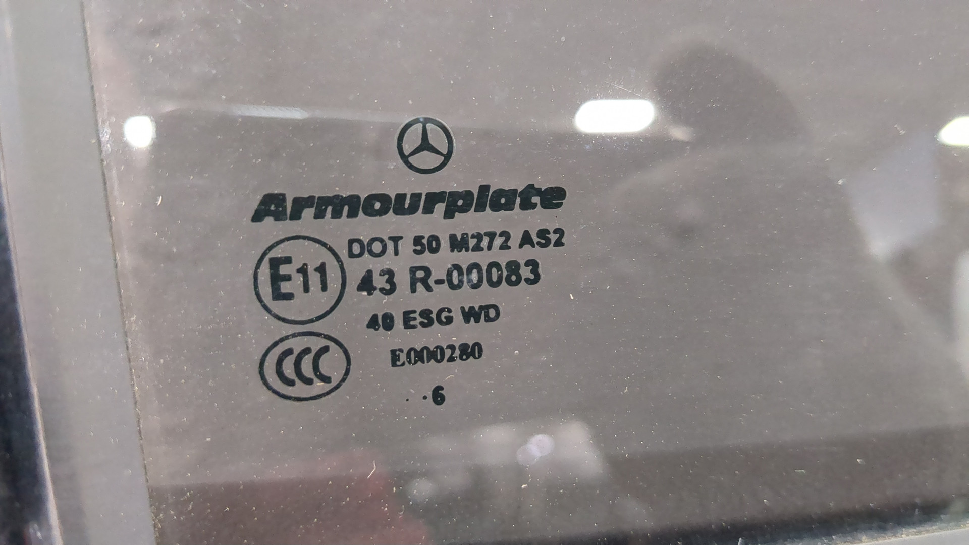 Дверь задняя правая