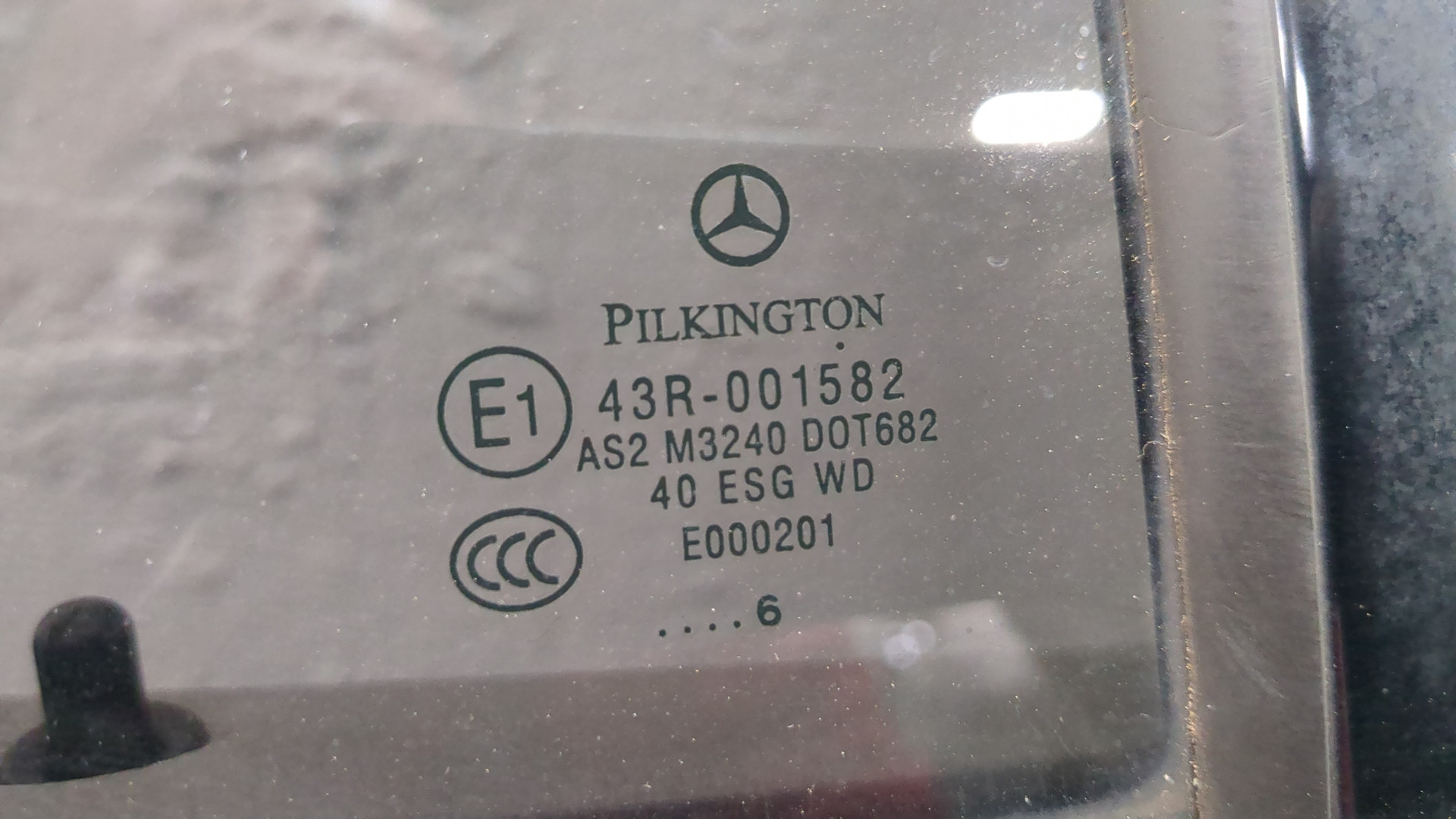 Дверь задняя правая