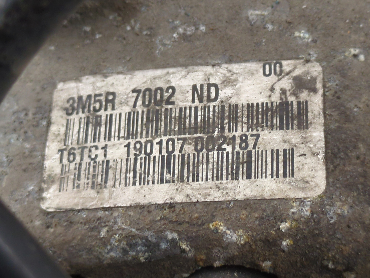 МКПП (механическая коробка переключения передач)