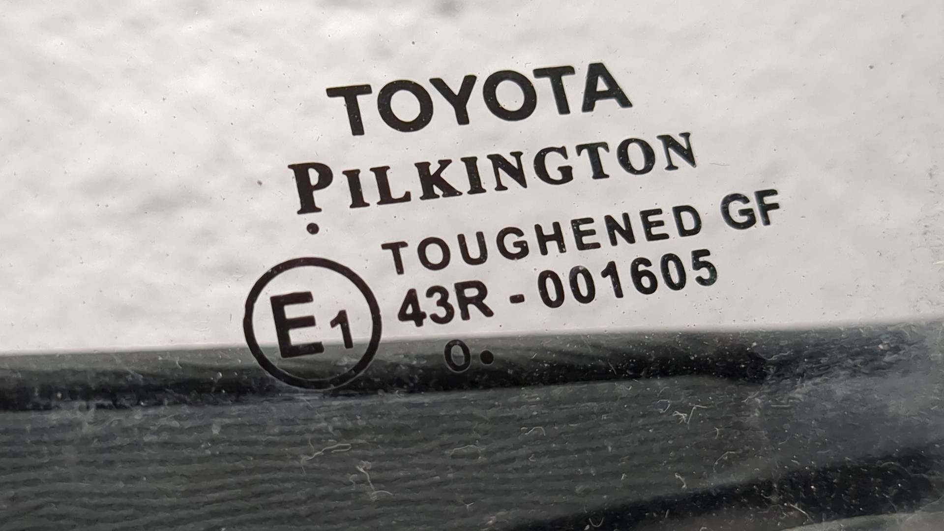 Дверь передняя левая