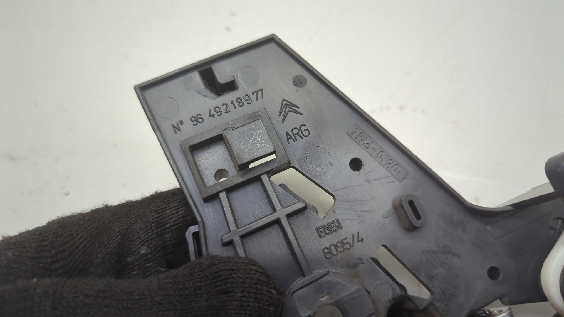 Ручка двери задней внутренняя левая