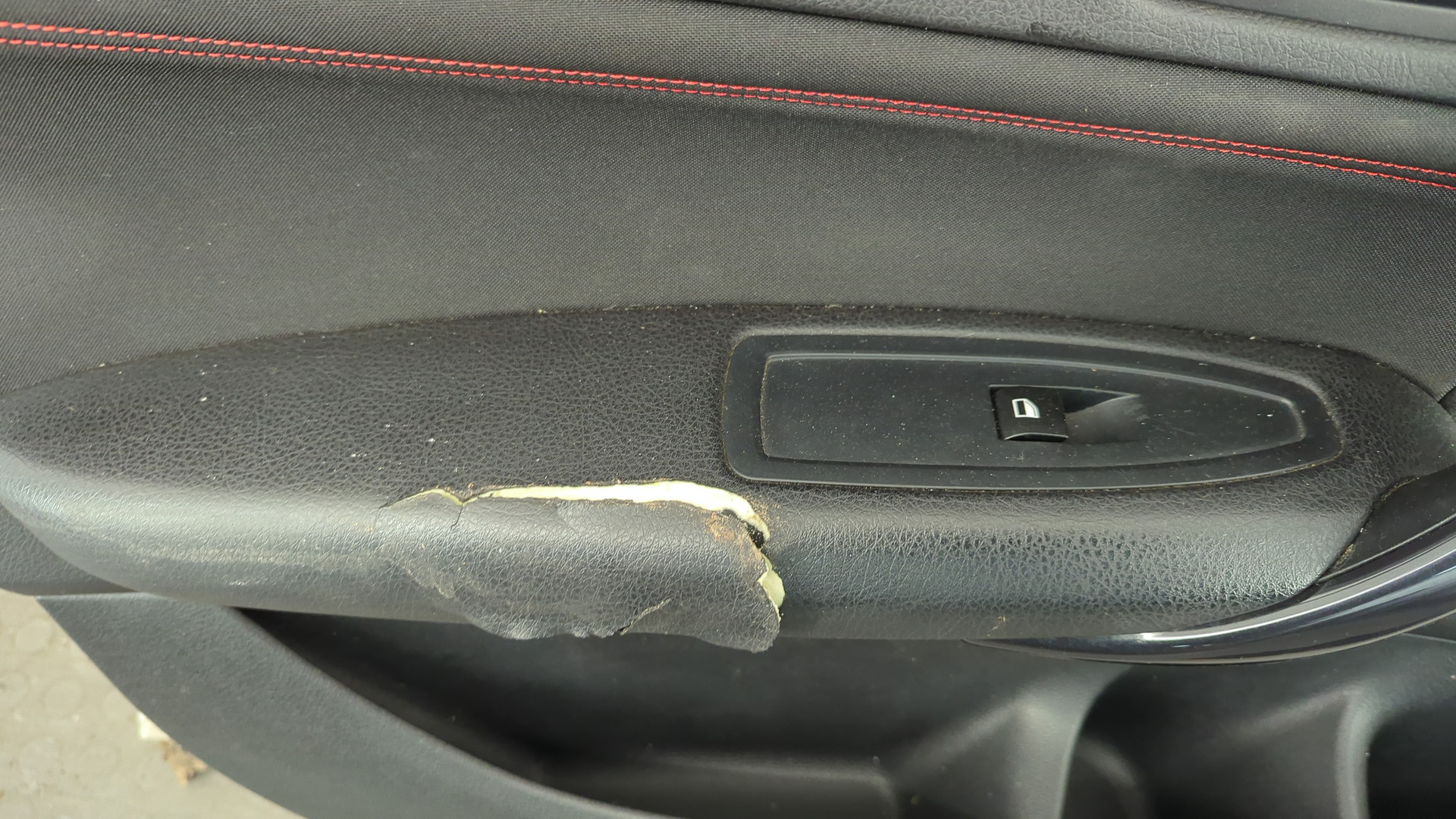 Дверь передняя левая