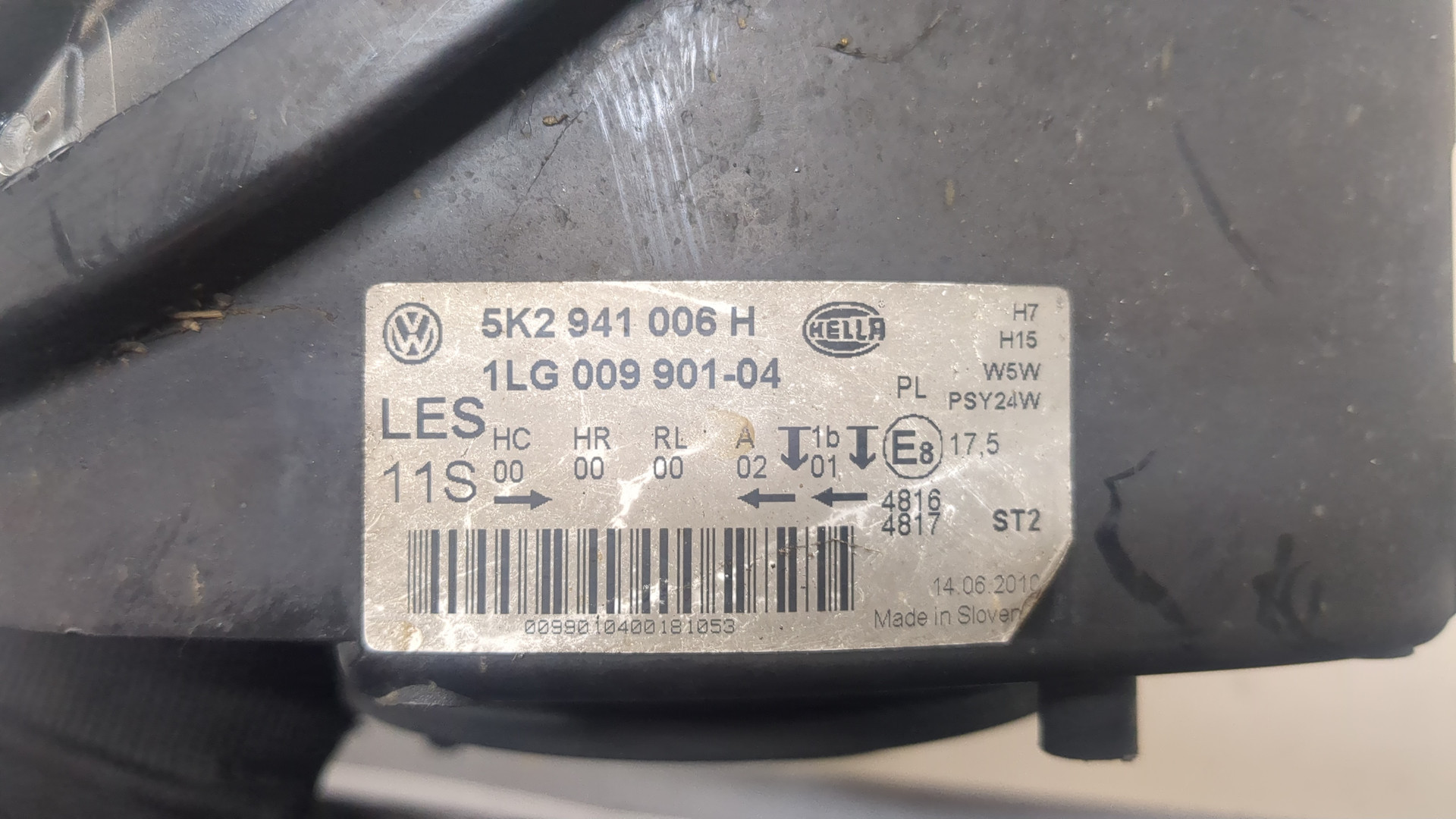 Фара правая