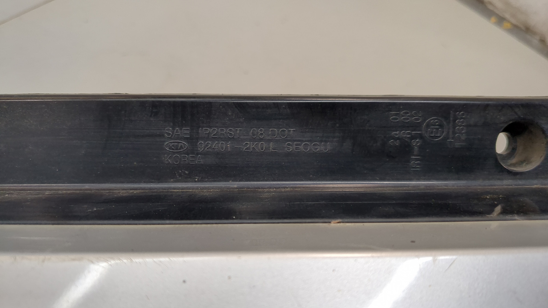 Фонарь задний левый