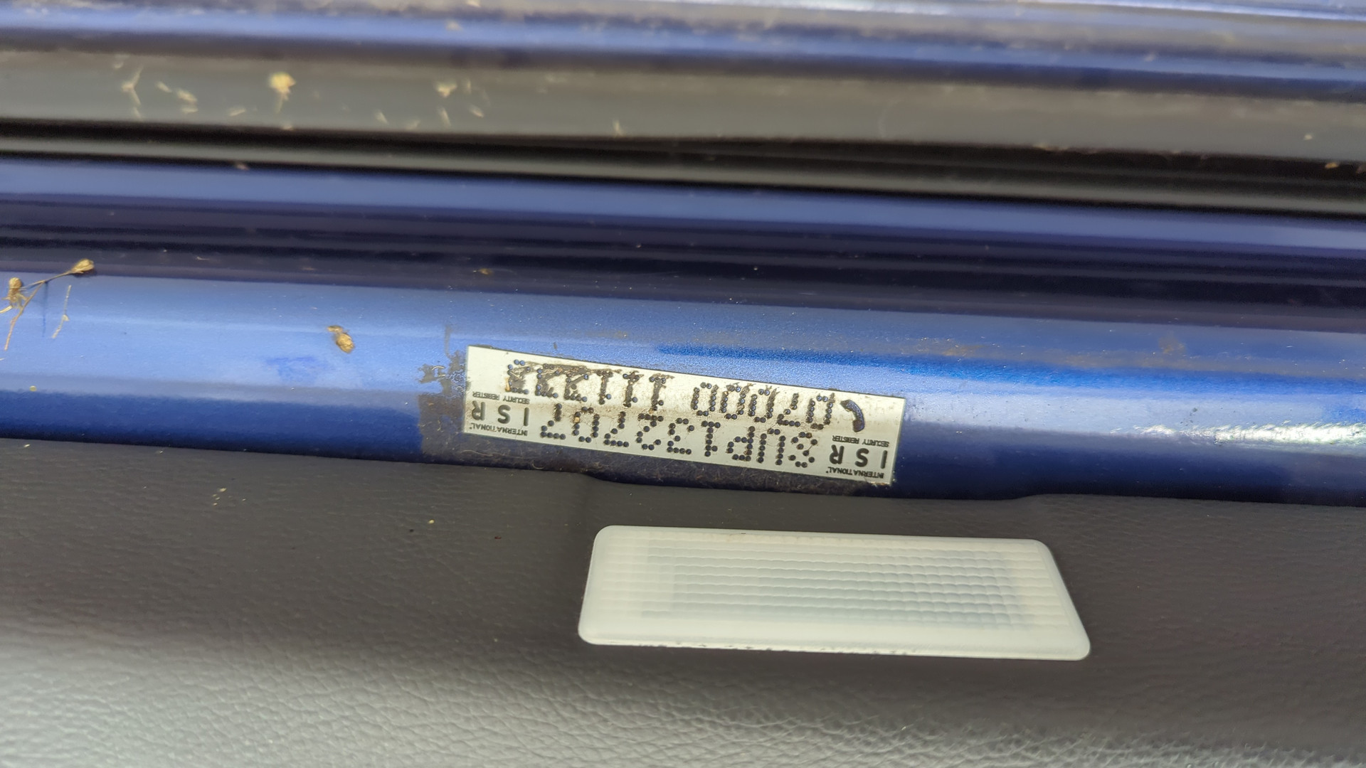 Дверь передняя левая