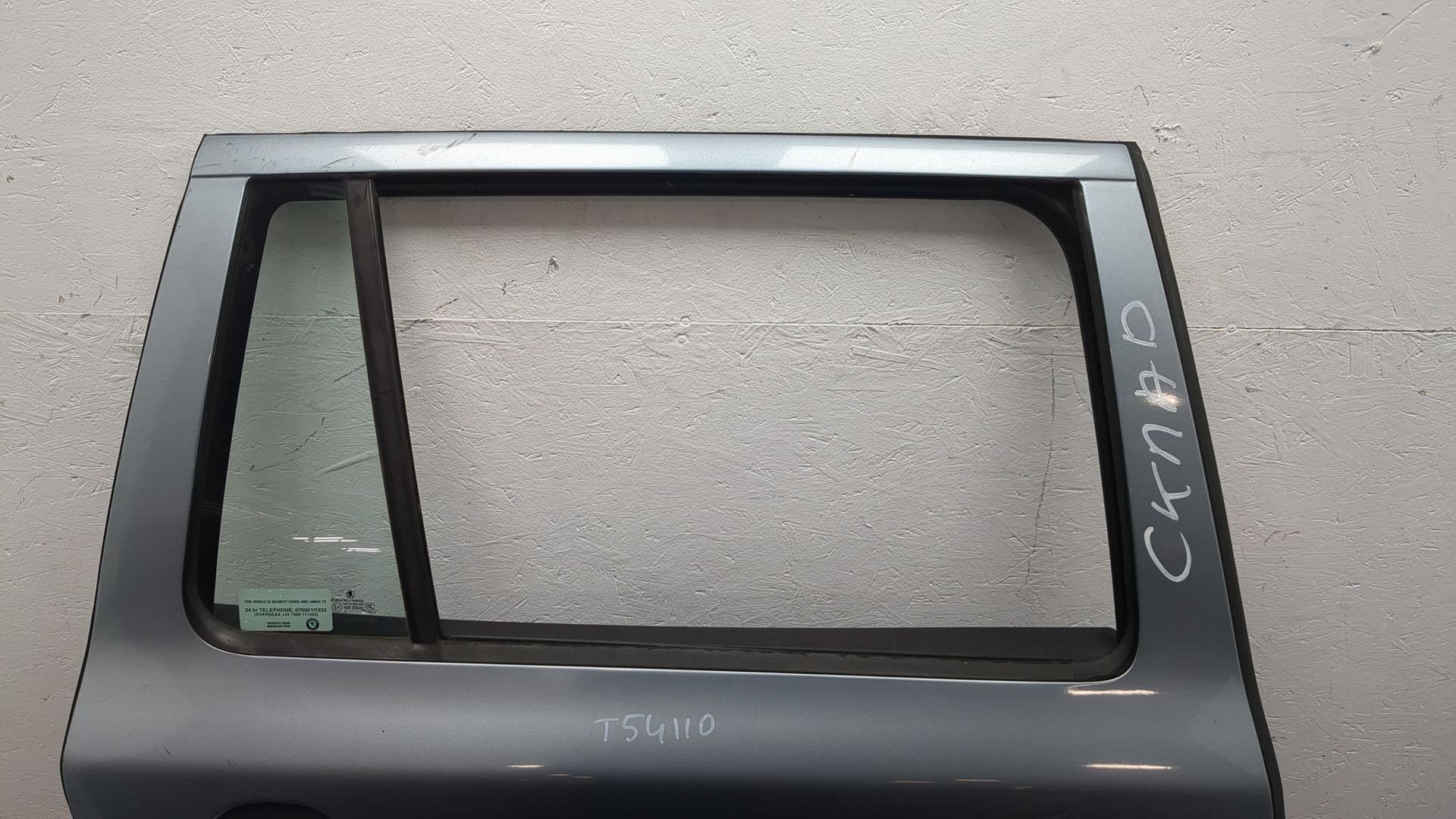 Дверь задняя правая