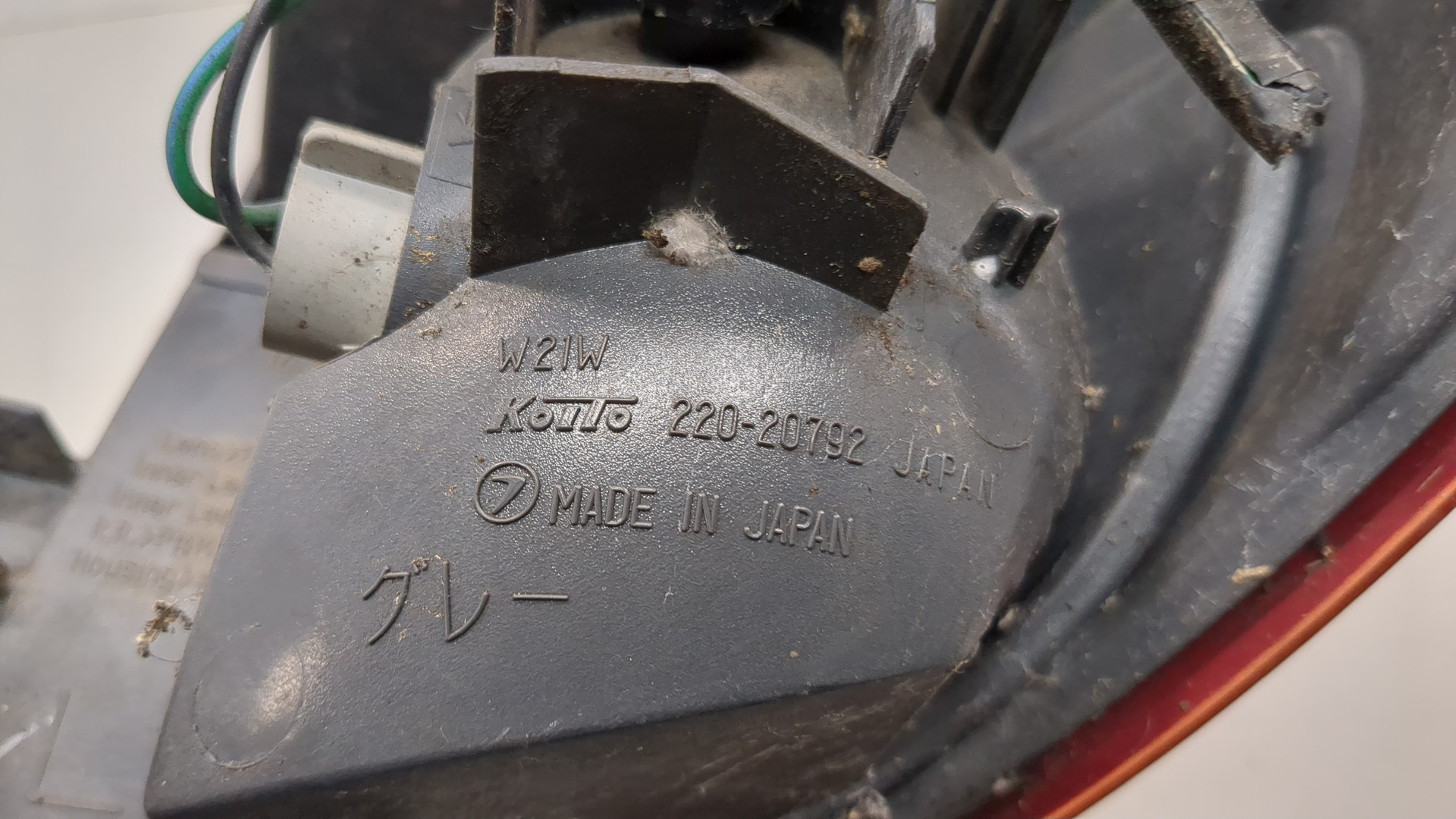 Фонарь задний левый