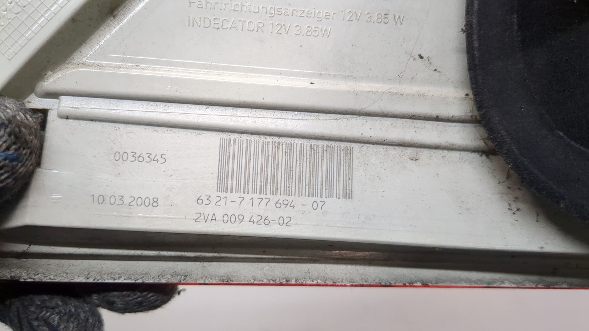 Фонарь задний правый