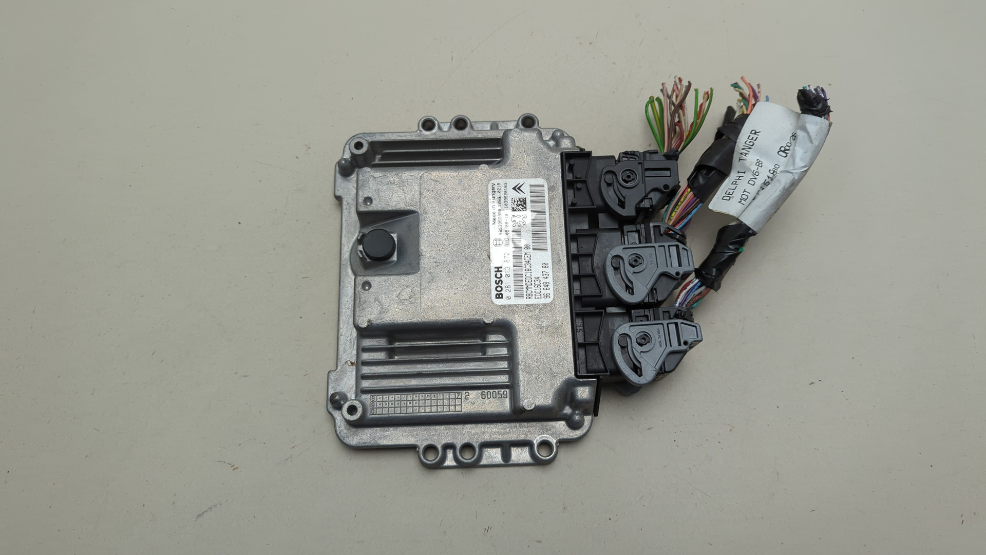 Блок управления двигателем