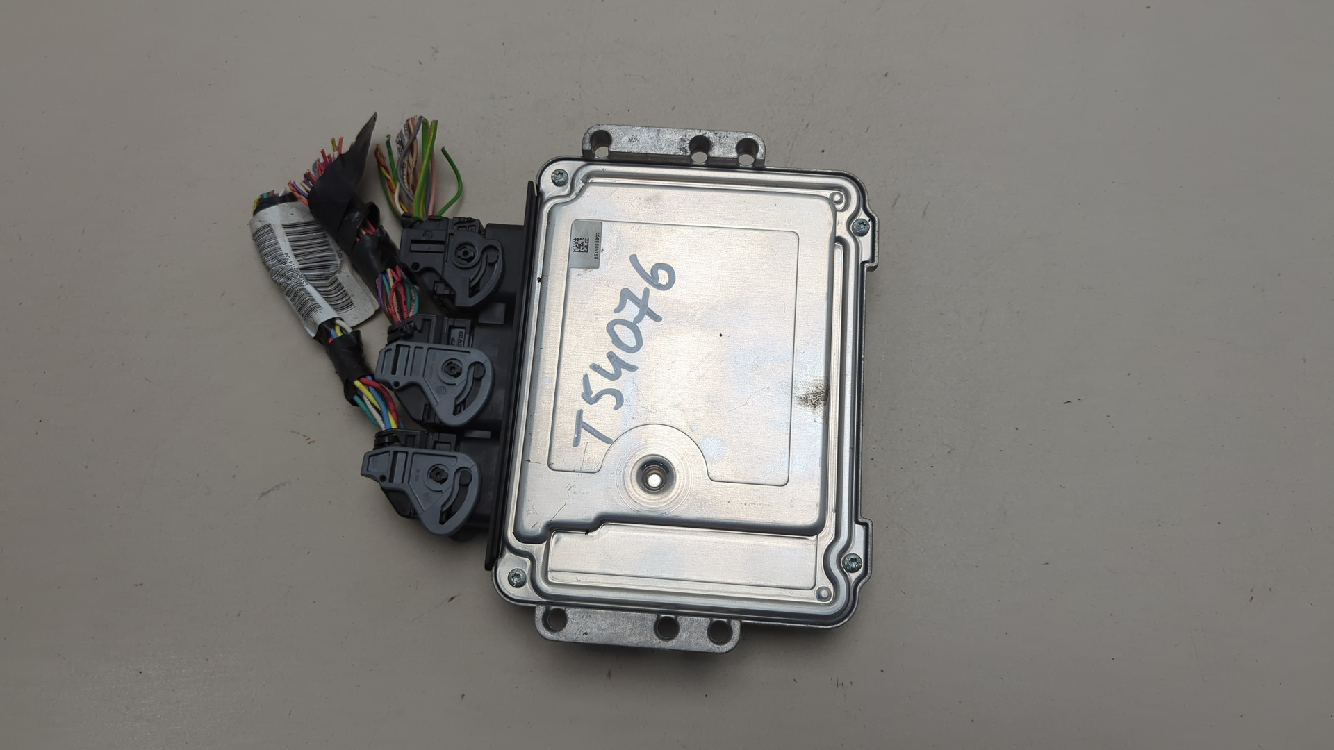 Блок управления двигателем