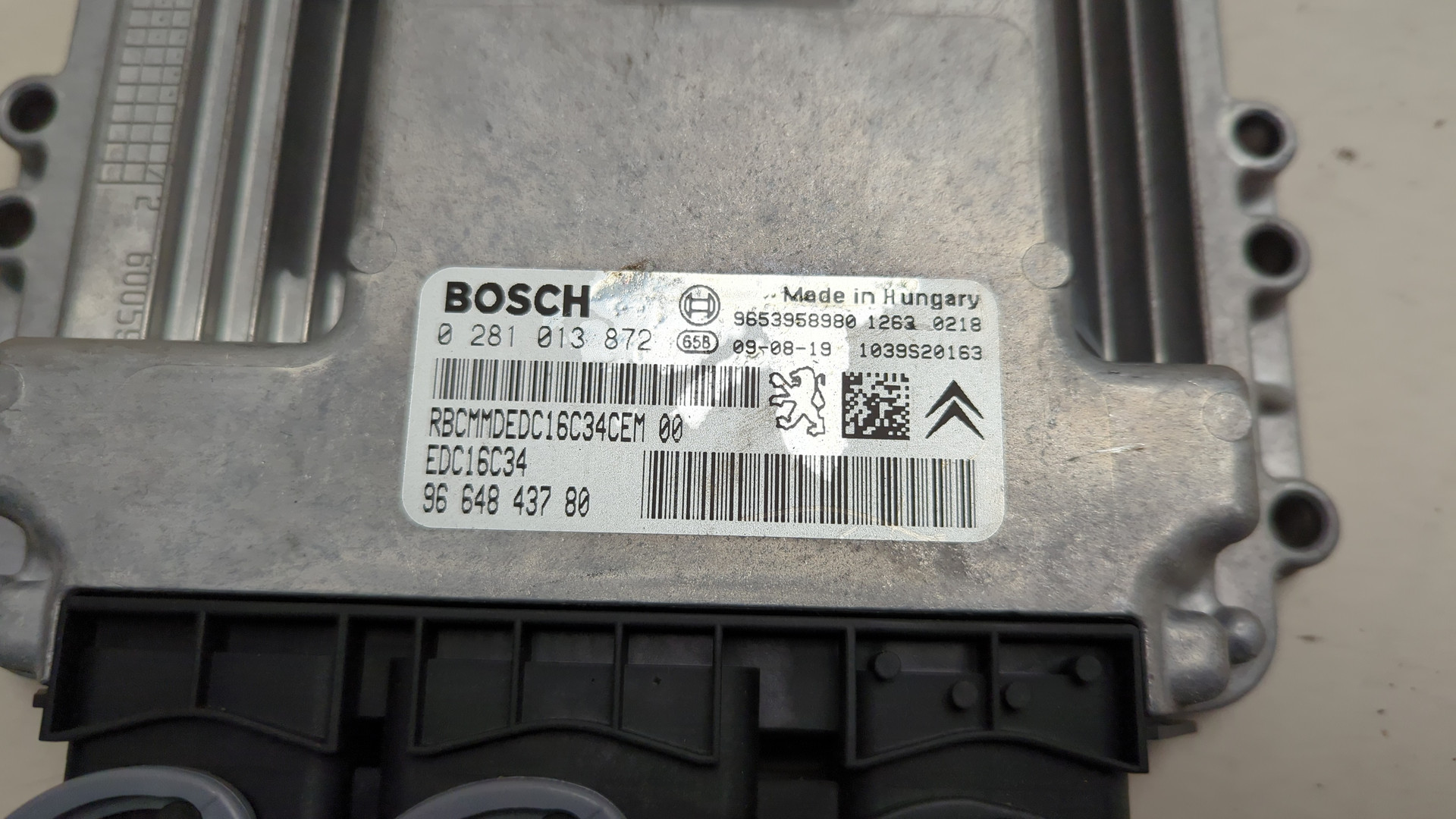 Блок управления двигателем