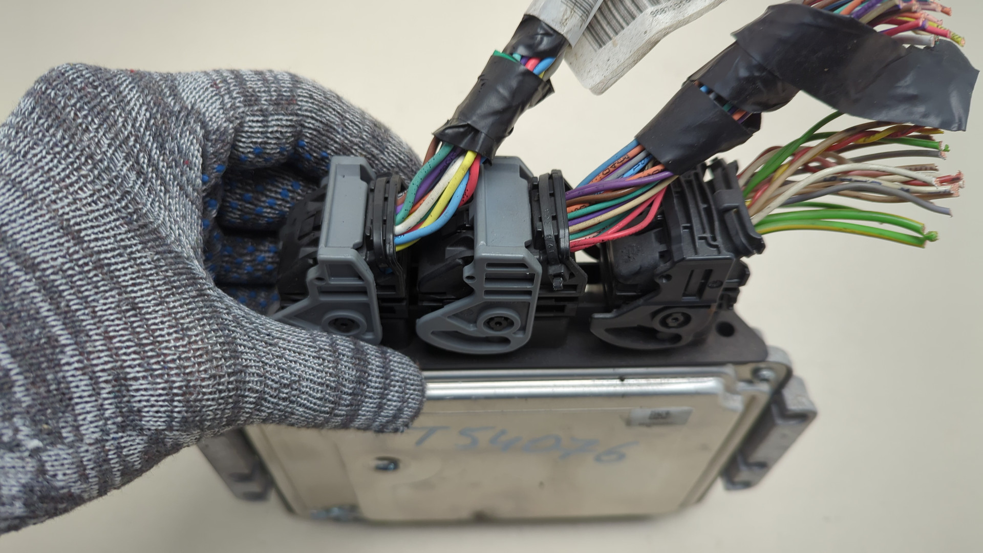 Блок управления двигателем