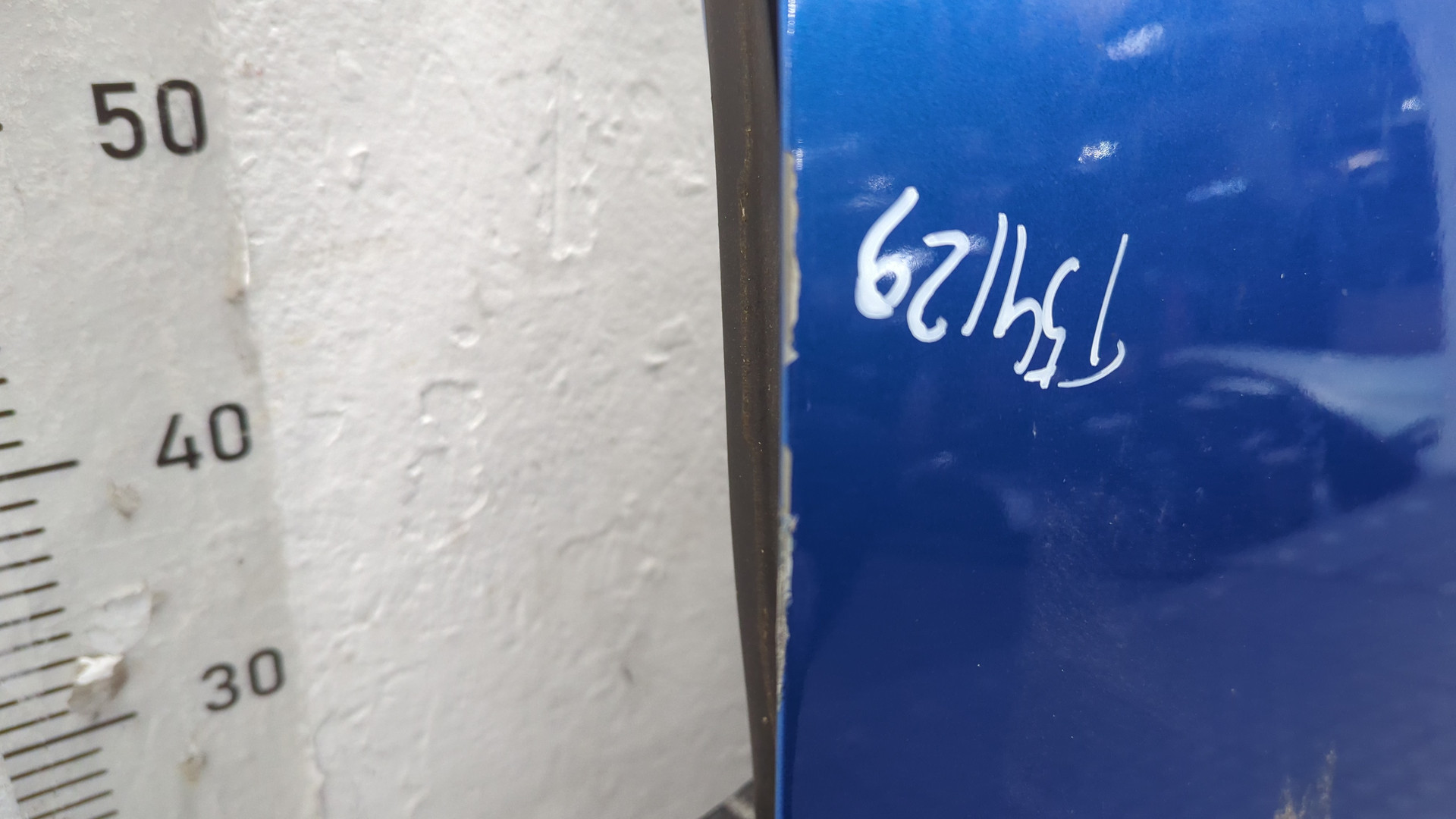 Дверь передняя левая