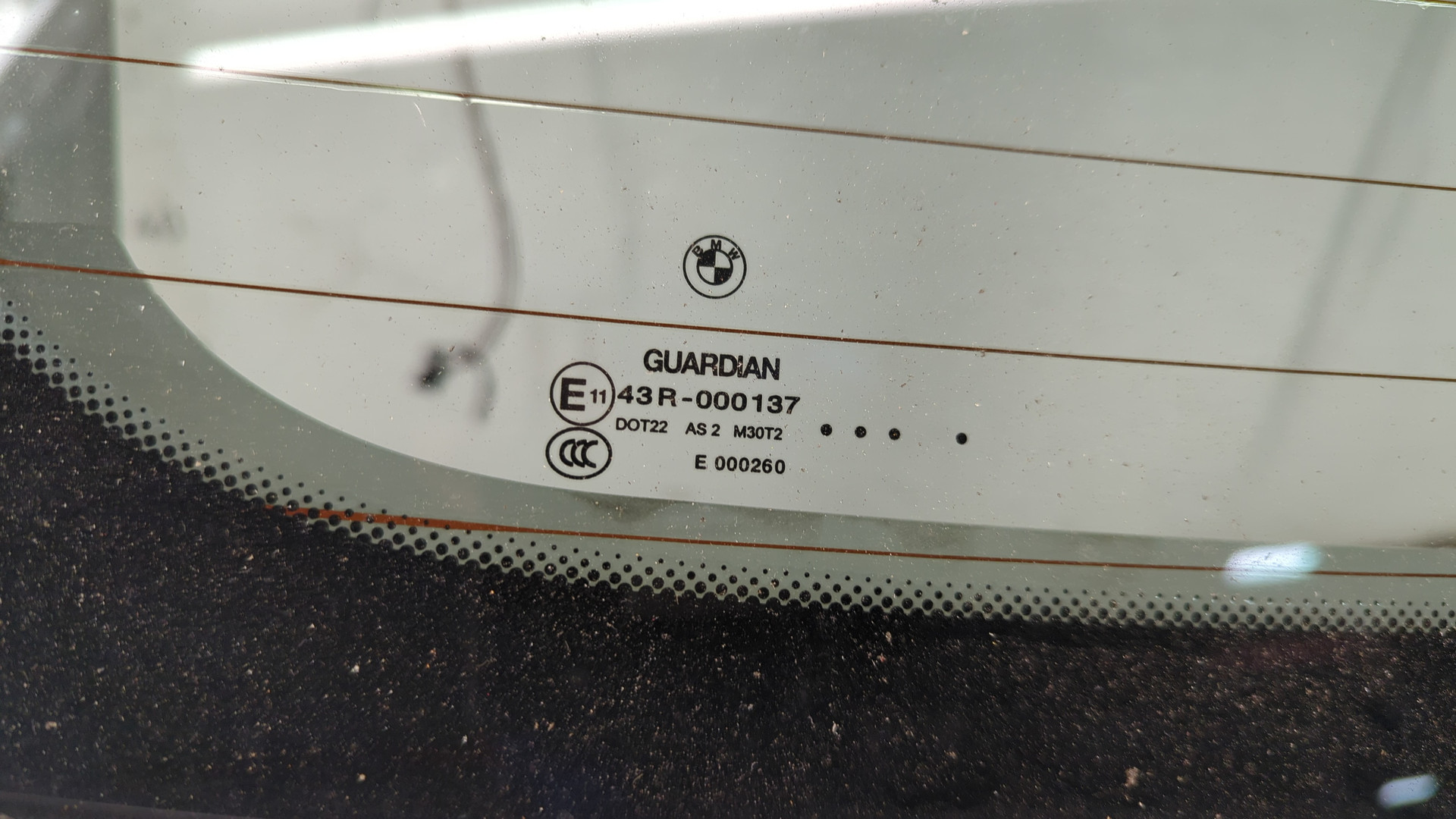 Дверь багажника