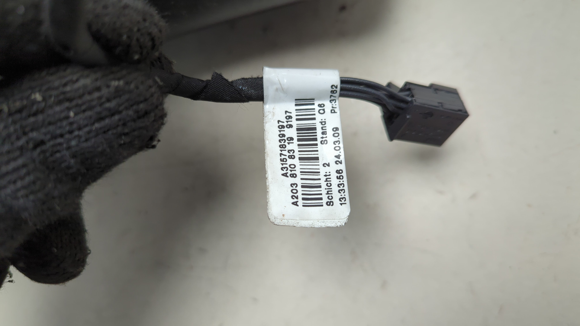 Зеркало левое электрическое