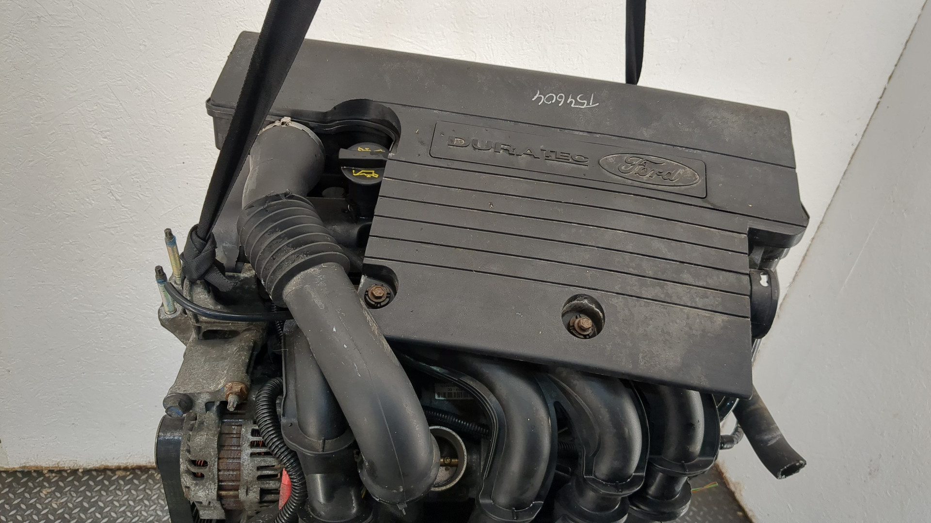 Двигатель (ДВС)