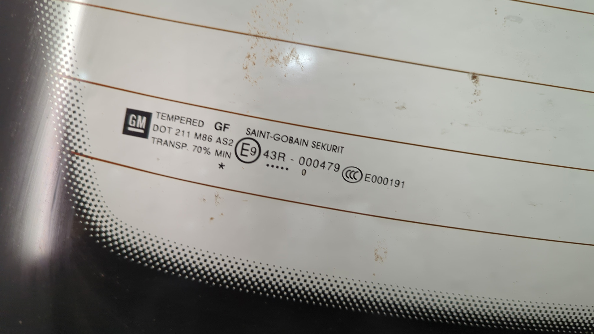 Дверь багажника